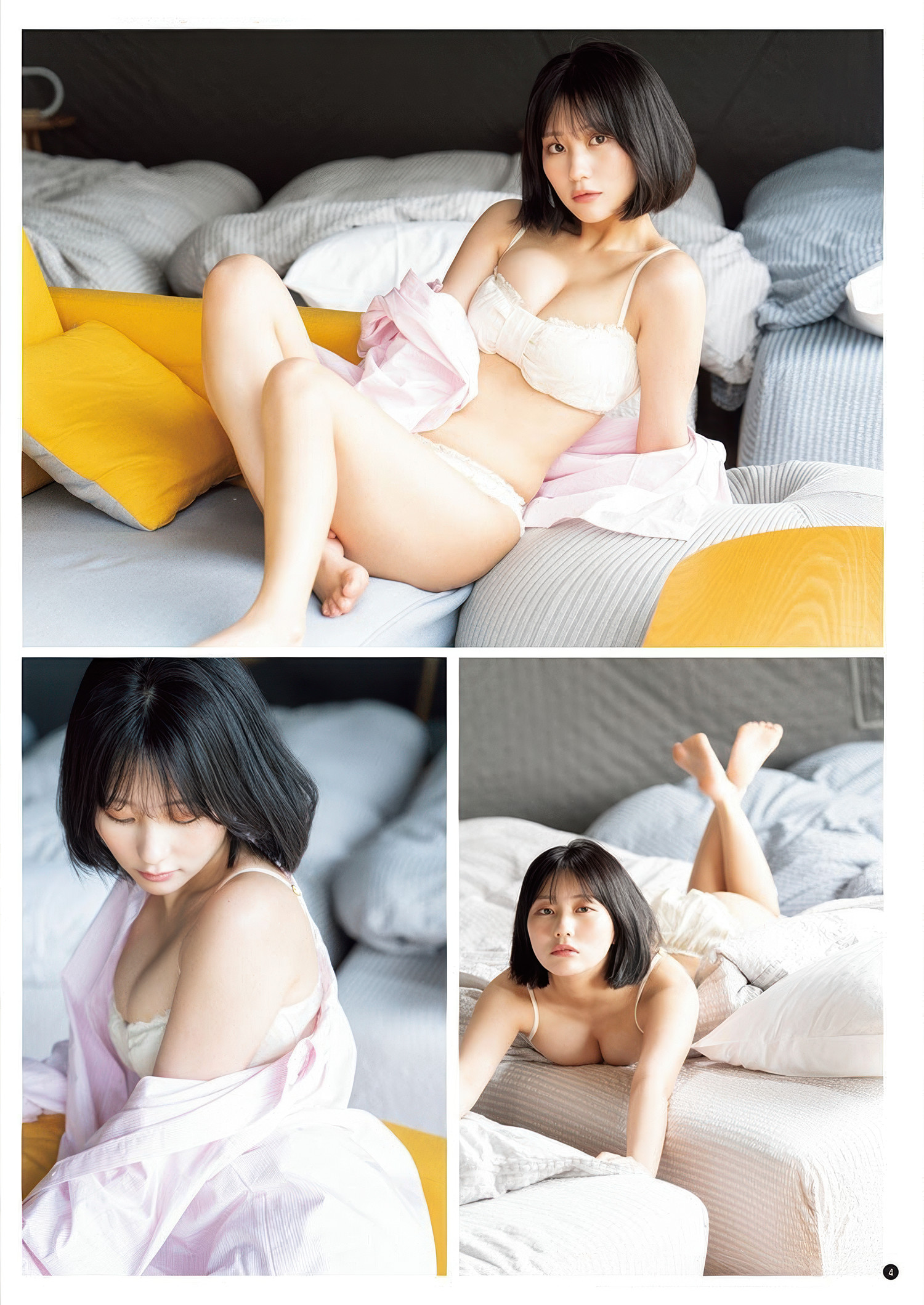 Miku Tanaka 田中美久, Young Champion 2025 No.13 (ヤングチャンピオン 2025年13号)