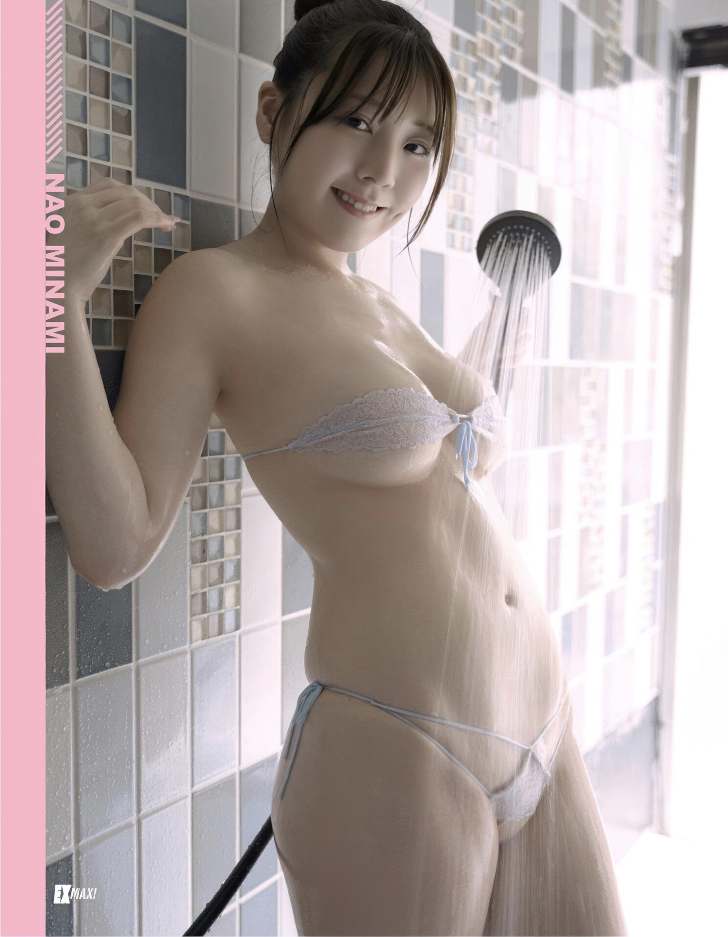 Nao Minami 美波那緒, EX-MAX! 2025.06 (エキサイティングマックス 2025年6月号)