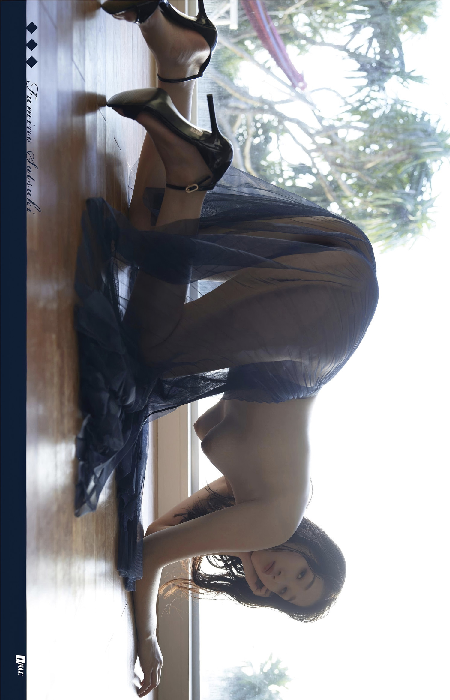 Fumino Satsuki 沙月ふみの, EX-MAX! 2025.06 (エキサイティングマックス 2025年6月号)