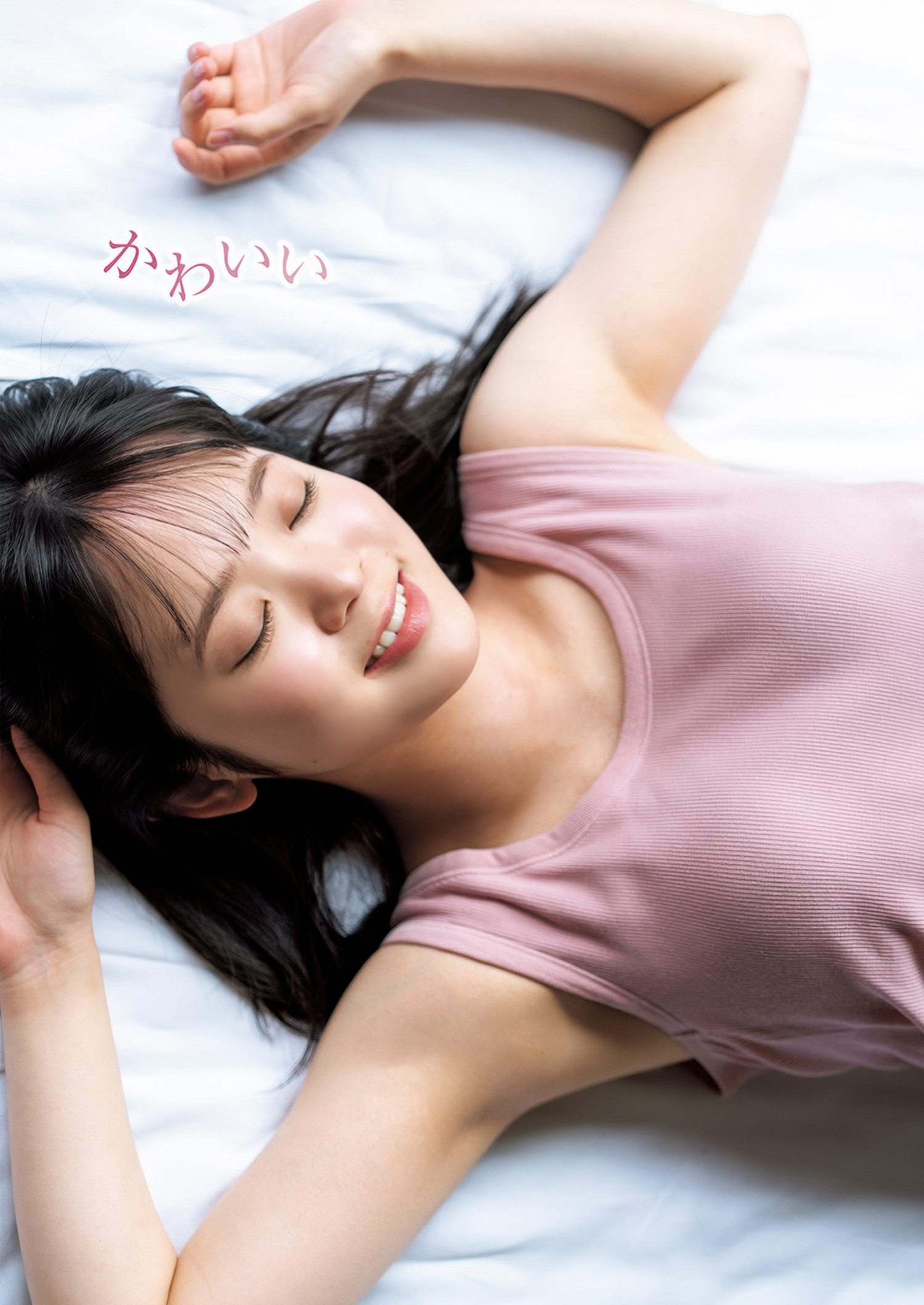 Nirei Nozomi 楡井希実, Young Jump 2025 No.28 (ヤングジャンプ 2025年28号)