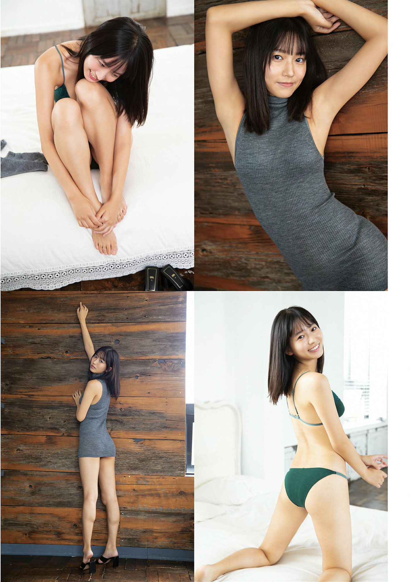 Nene Shida 志田音々, DOLCE ドルチェ Vol.05