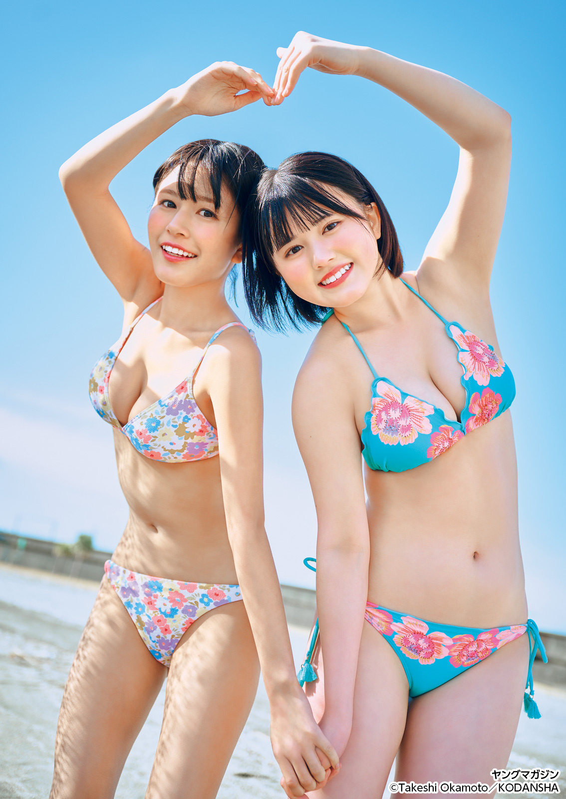 夏芽すず・池田レイラ, Young Magazine 2025 No.29 (ヤングマガジン 2025年29号)