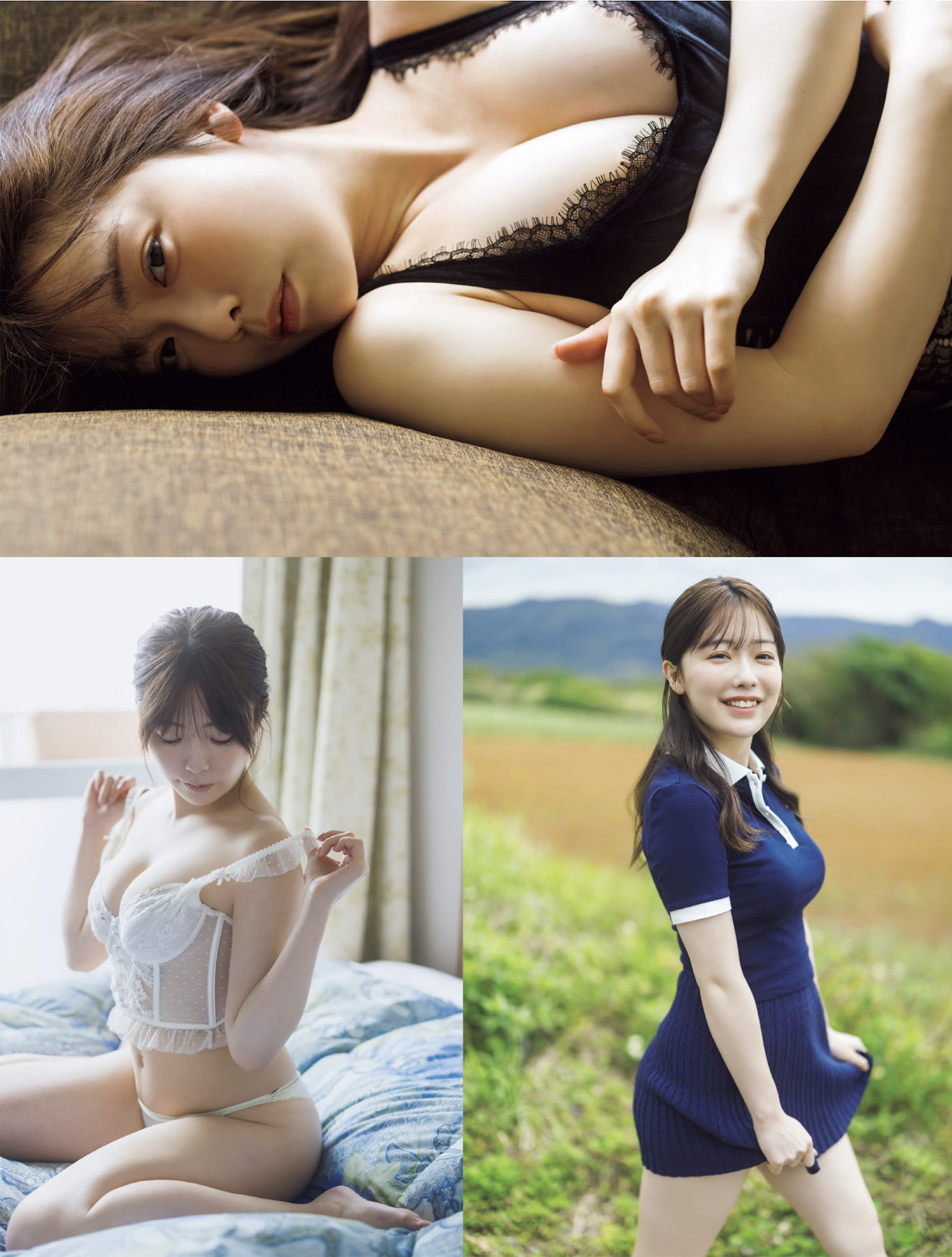 Kira Shiomi 塩見きら, FLASH 2025.06.10 (フラッシュ 2025年6月10日号)