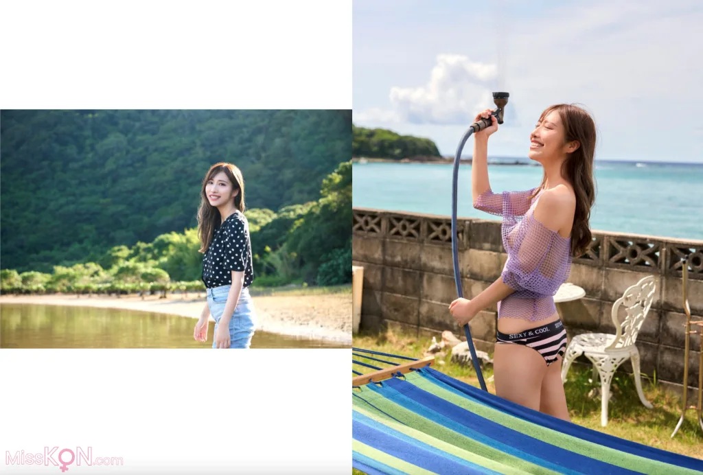 Airi Sakisaka (咲坂あいり)_ 写真集 Colorful (alarm)