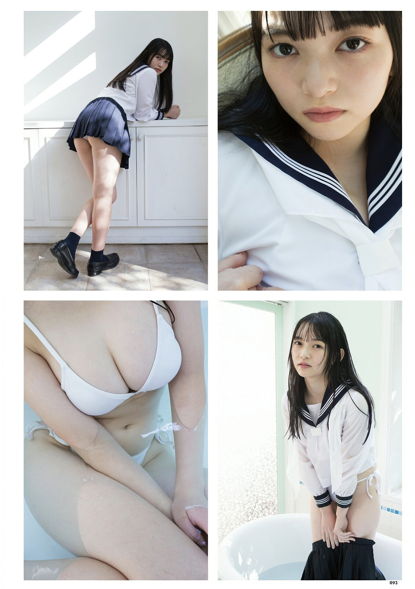 Yuka Kohinata 小日向ゆか, Suzuka Sayama 佐山すずか, DOLCE ドルチェ Vol.03
