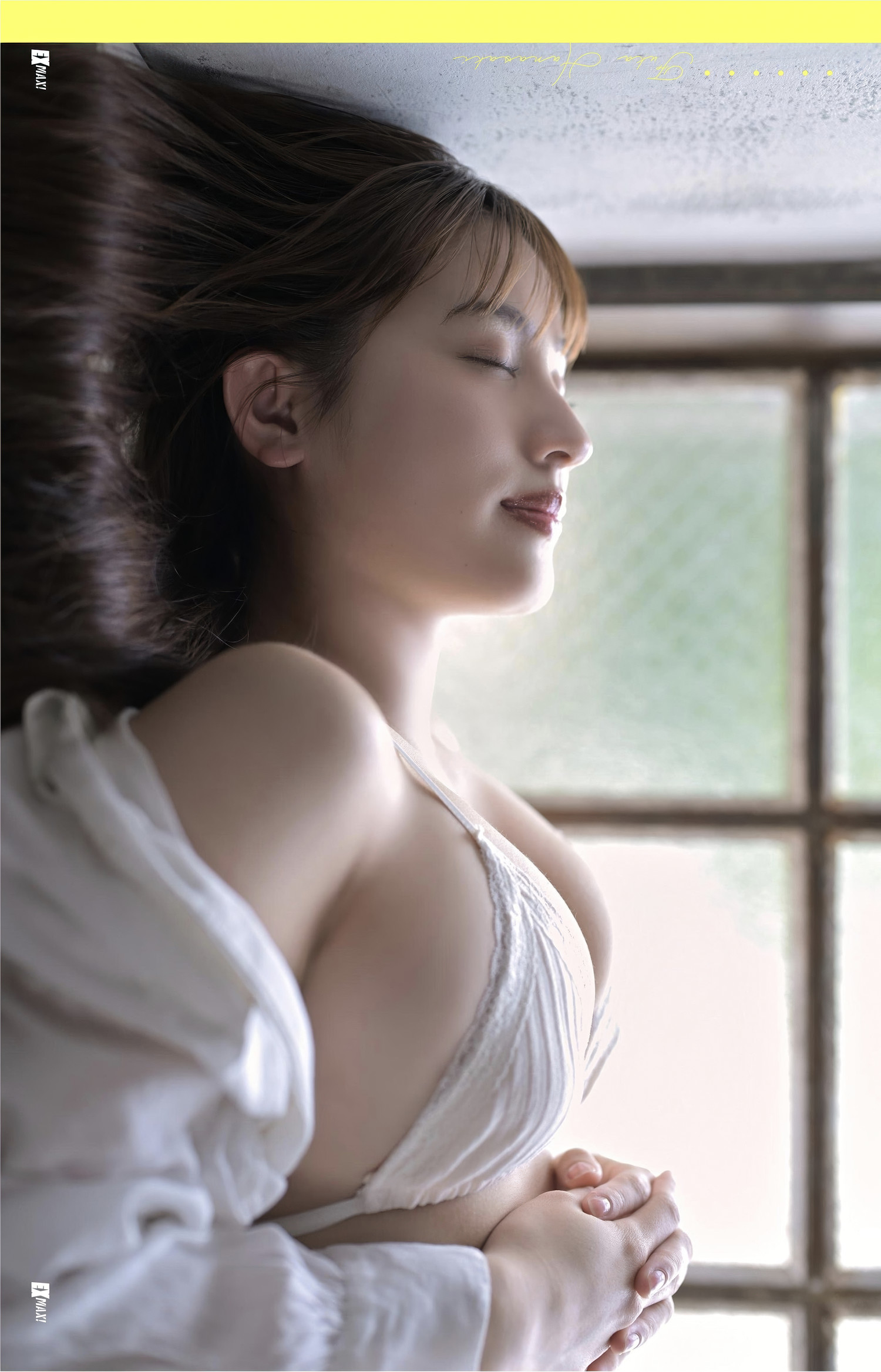 Fuka Hanasaki 花咲楓香, EX-MAX! 2025.07 (エキサイティングマックス 2025年7号) Set.01
