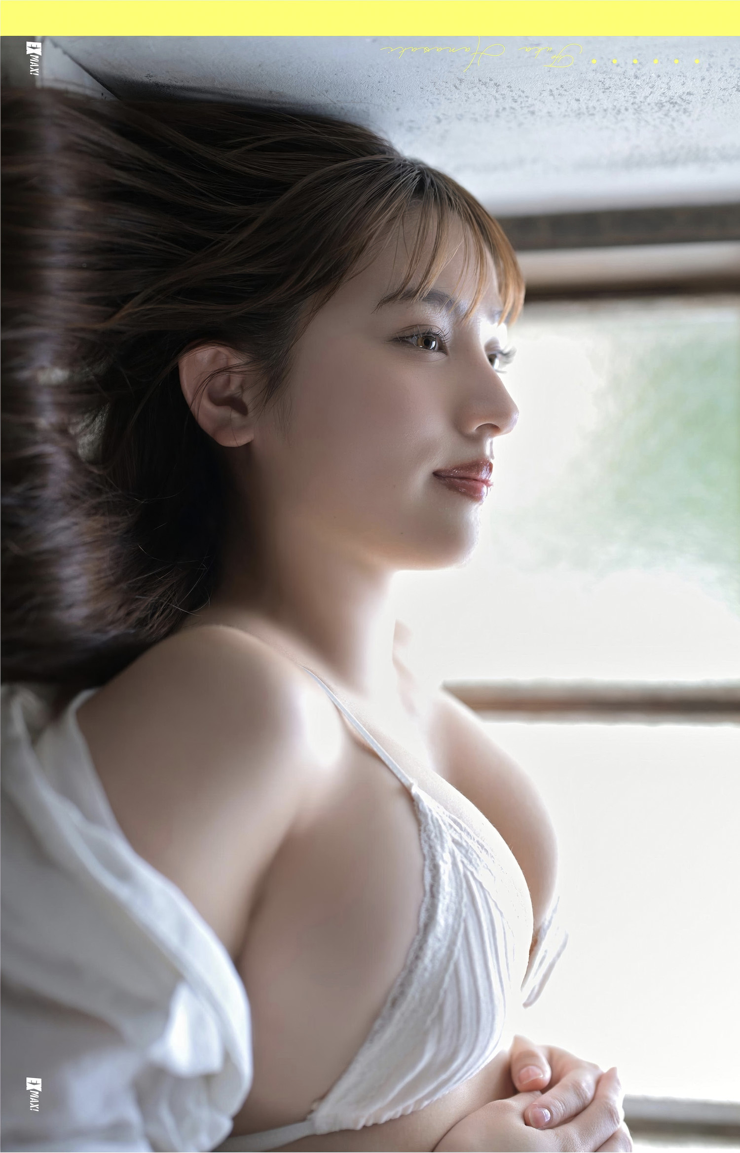Fuka Hanasaki 花咲楓香, EX-MAX! 2025.07 (エキサイティングマックス 2025年7号) Set.01