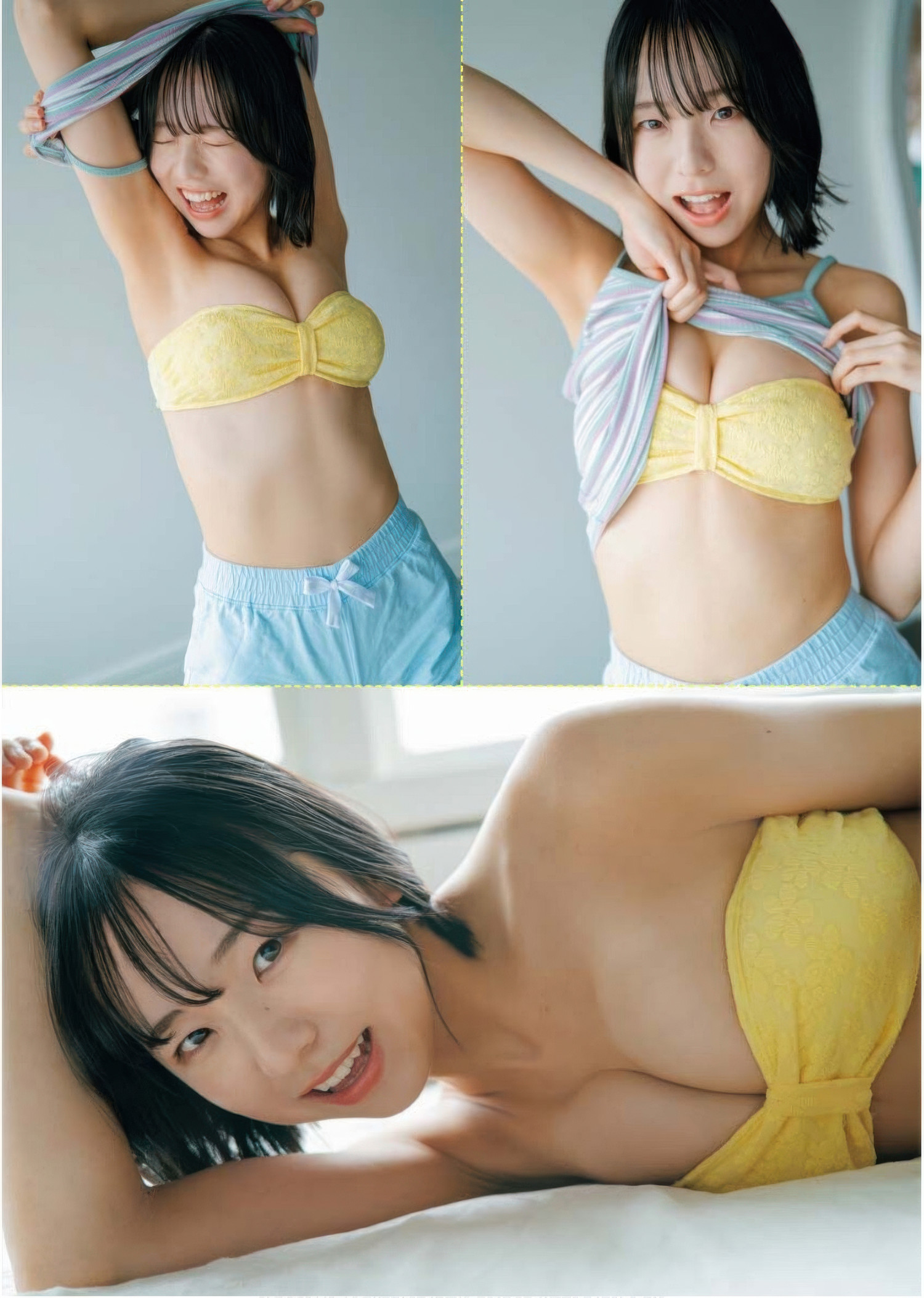 Aya Kajishima 鍛治島彩, Young King Bull 2025.13 (ヤングキングBULL 2025年13号)