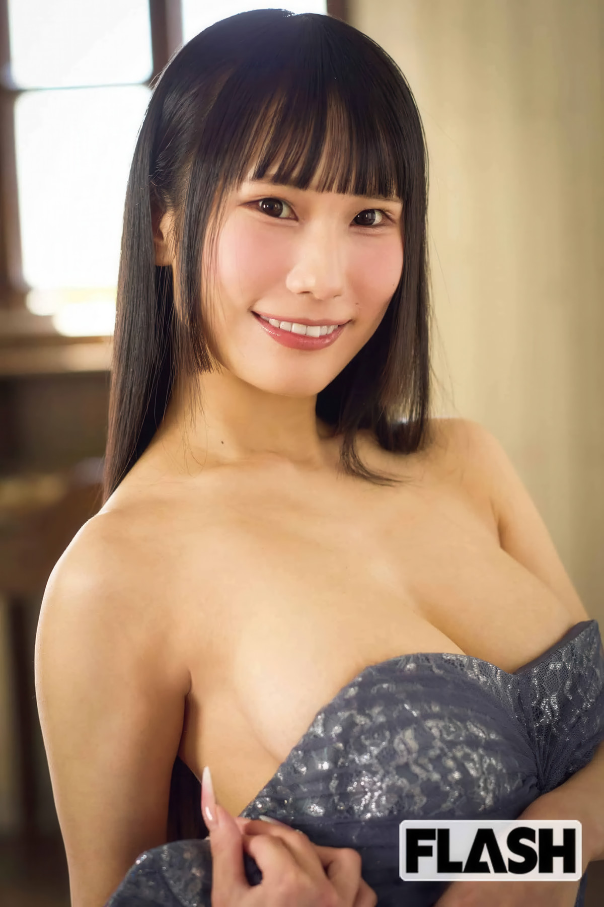 Suzune Kawakita 川北すずね, FLASH 2025.06.24 (フラッシュ 2025年6月24日号)