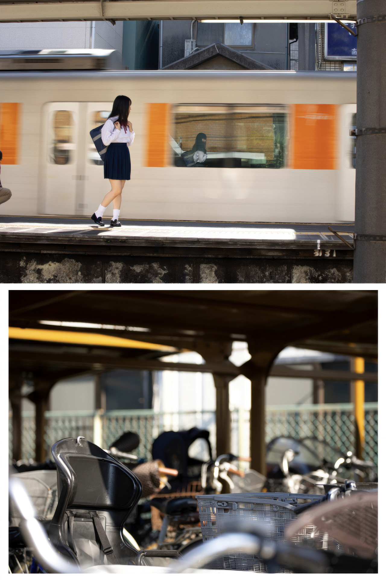 Kasumi Tsukino 月野かすみ, グラビア写真集 「青春#アオハル」 Set.03