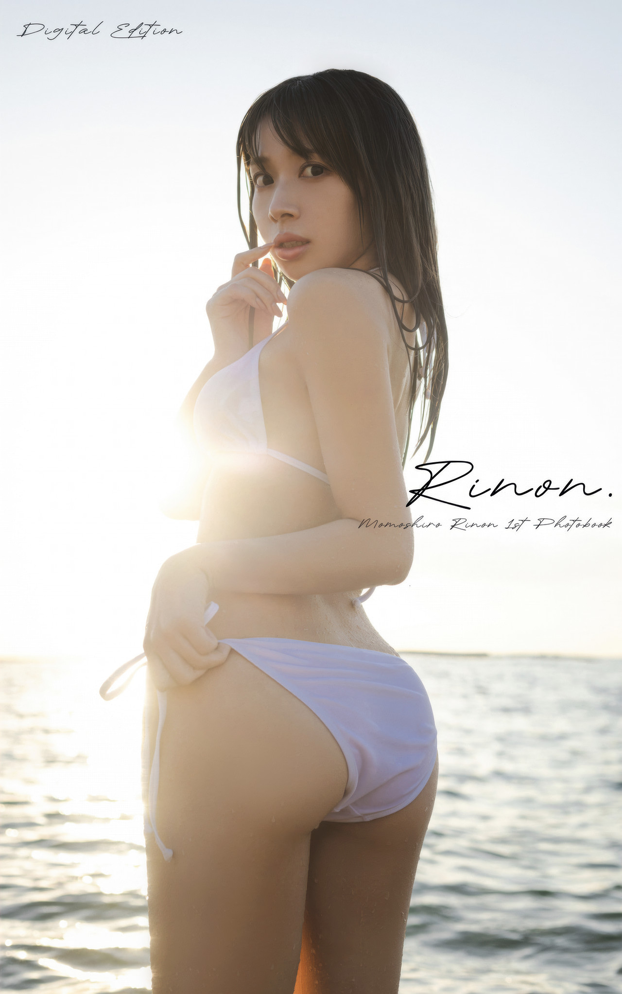 Rinne Momoshiro 百城凛音, 1st写真集 「Rinon. -Digital Edition-」 Set.01