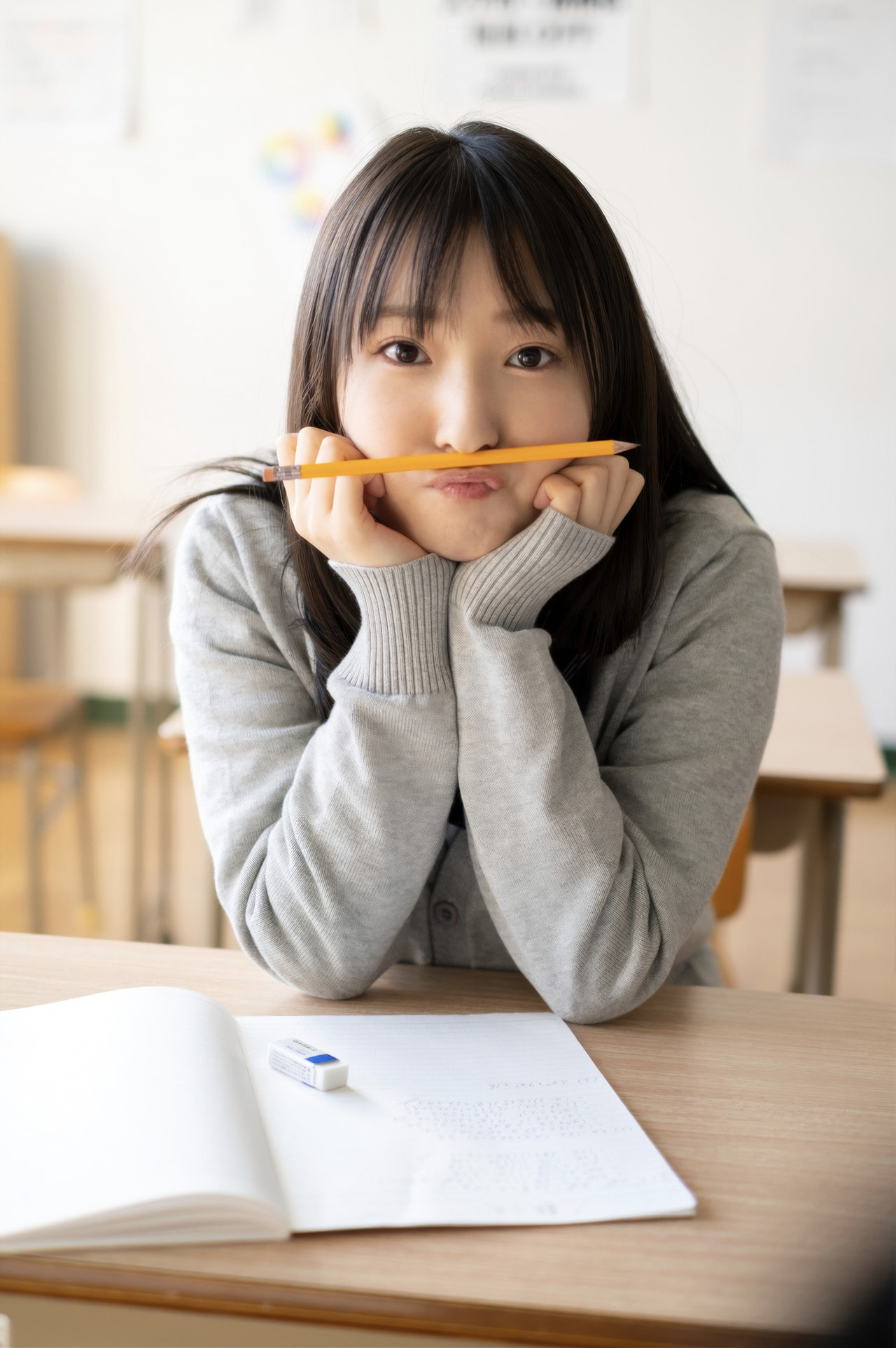 Kasumi Tsukino 月野かすみ, グラビア写真集 「青春#アオハル」 Set.02