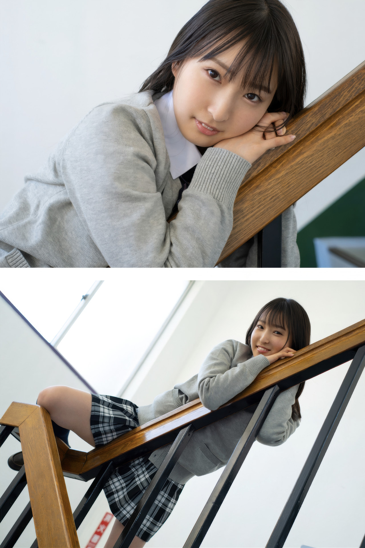 Kasumi Tsukino 月野かすみ, グラビア写真集 「青春#アオハル」 Set.02