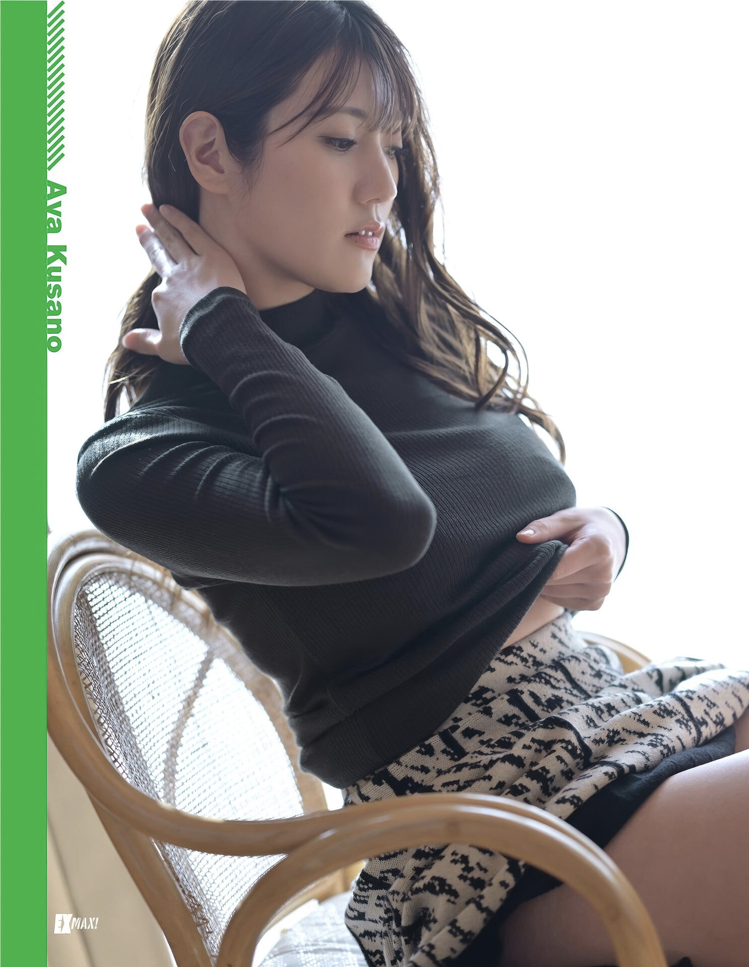 Aya Kusano 草野綾, エキサイティングマックス！ 2025年05月号 Set.02