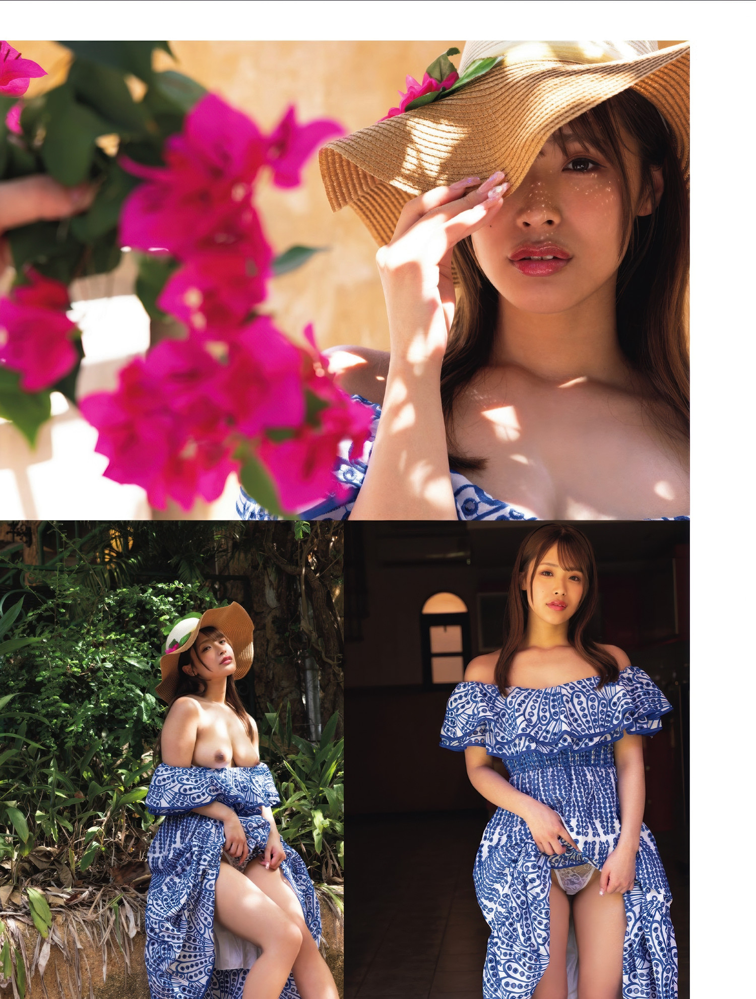 Mitsuri Nagahama 長浜みつり, FLASH 2025.03.04 (フラッシュ 2025年3月4日号)