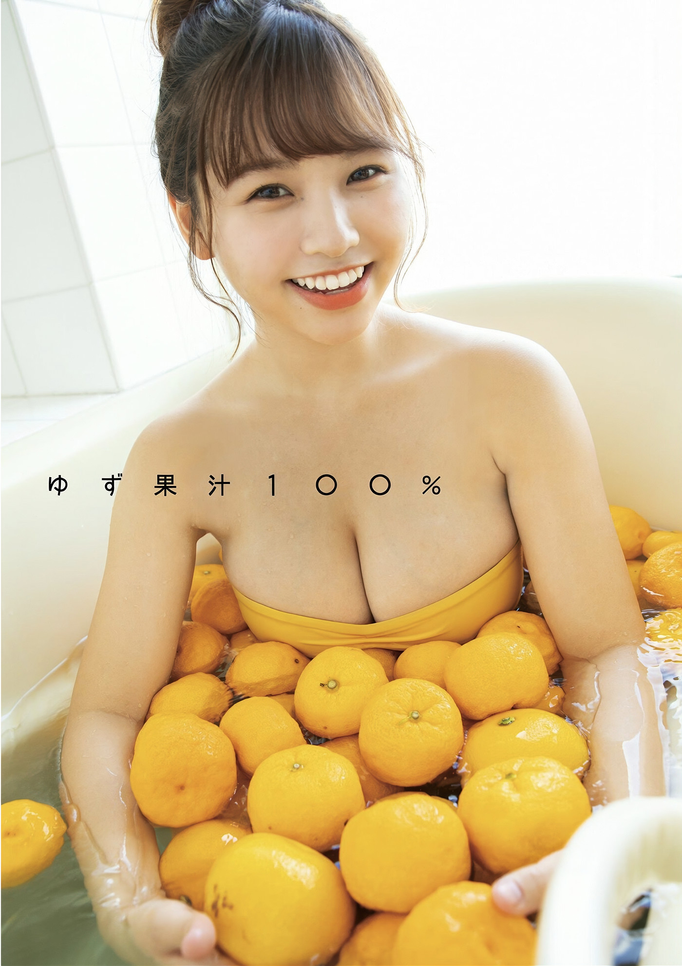 Yuzuha Hongo 本郷柚巴, DOLCE ドルチェ Vol.03
