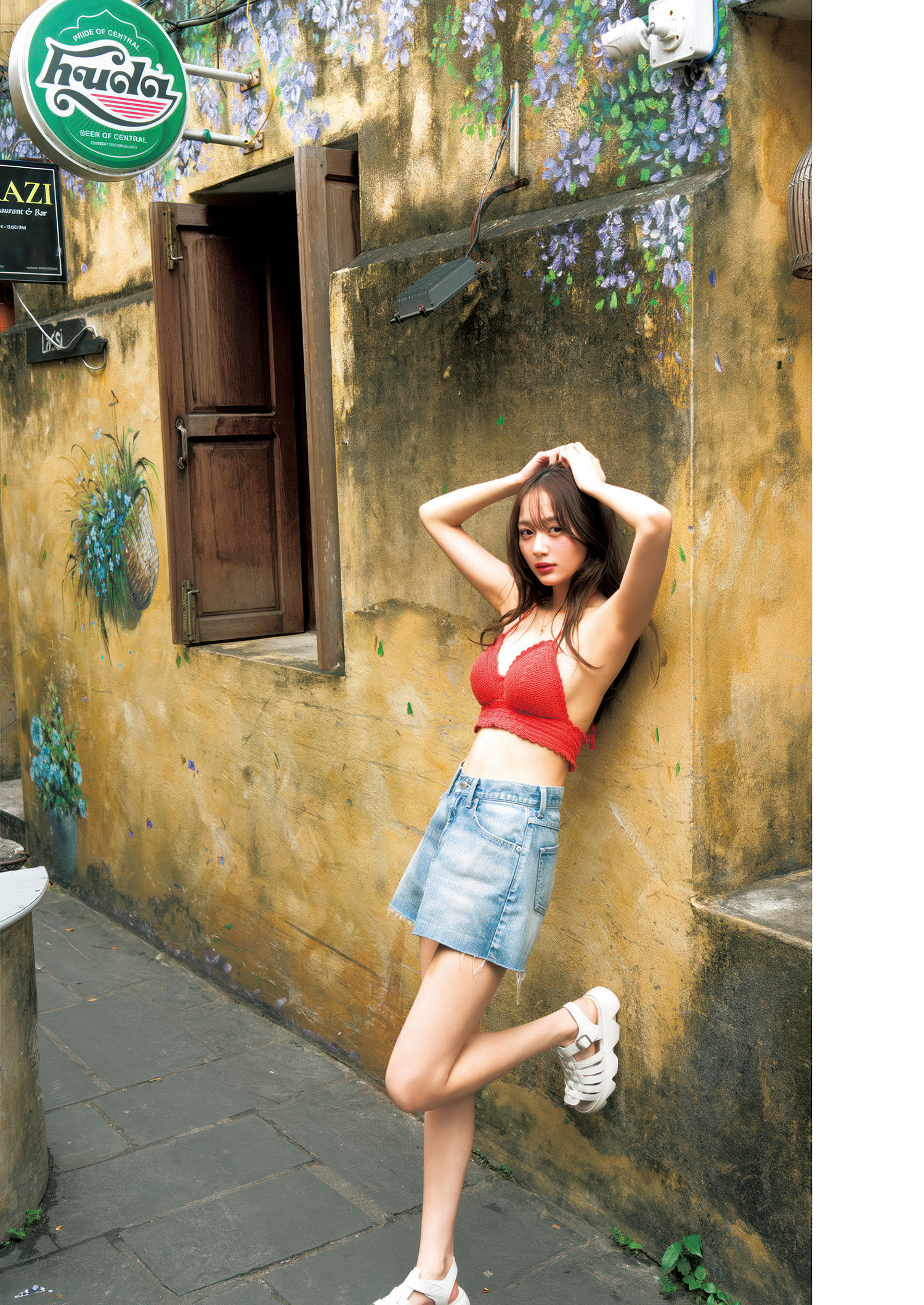 Shiori Kato 加藤栞, Young Jump 2025 No.27 (ヤングジャンプ 2025年27号)