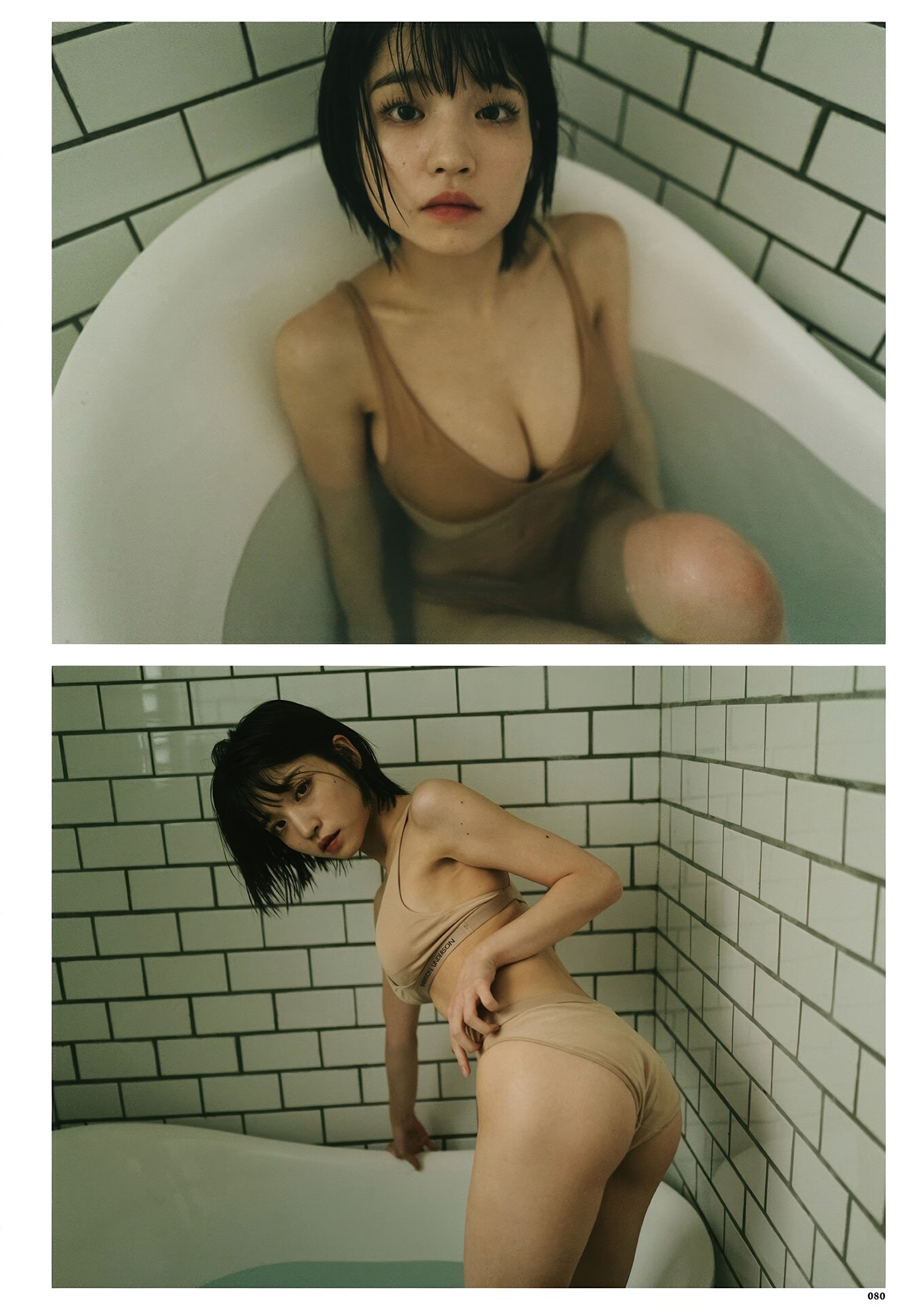 Nagi Nemoto 根本凪, Kiho Sakurai _桜井木穂, DOLCE ドルチェ Vol.03