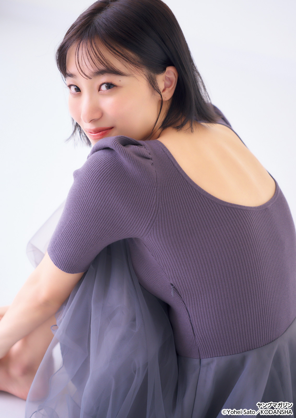 Sakura Imai 今井春花, Young Magazine 2025 No.27 (ヤングマガジン 2025年27号)