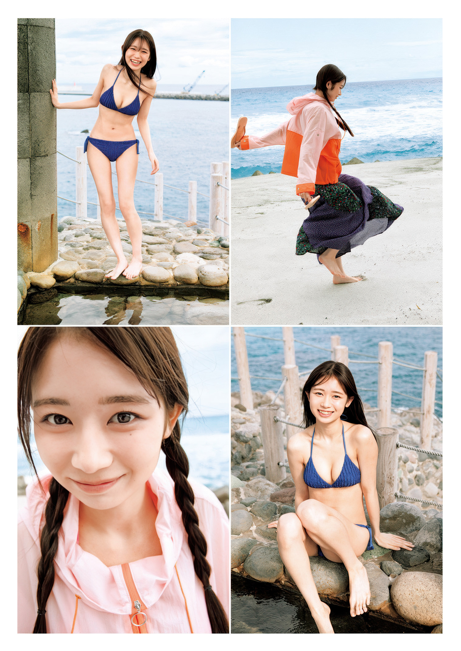 Lizu Maekawa 前川莉珠, Young Jump 2025 No.27 (ヤングジャンプ 2025年27号)
