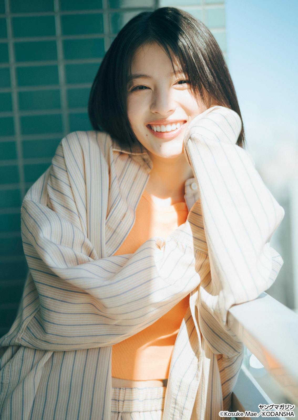 Natsuki Deguchi 出口夏希, Young Magazine 2025 No.28 (ヤングマガジン 2025年28号)