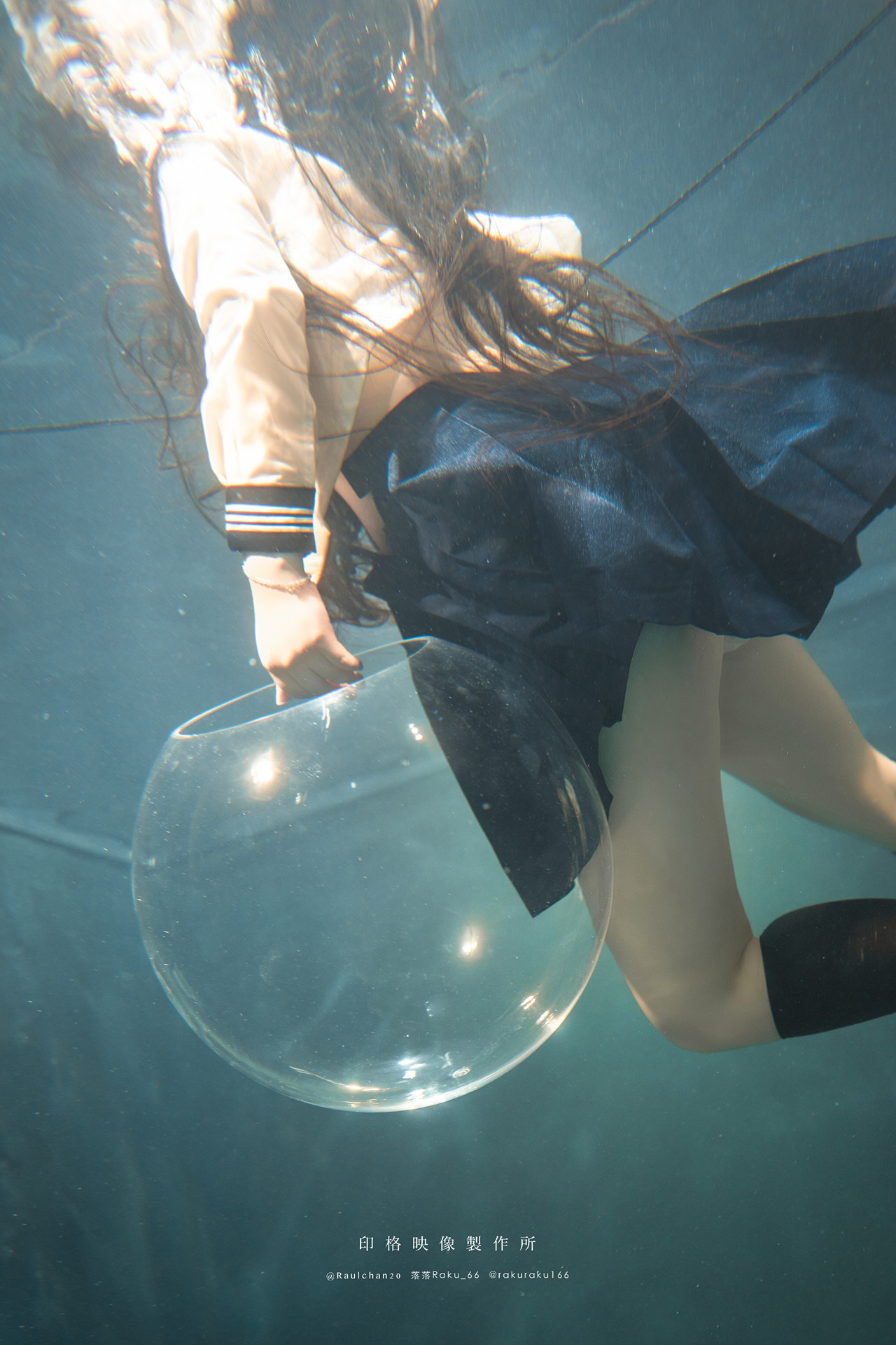 Cosplay 落落Raku – 水泳馆