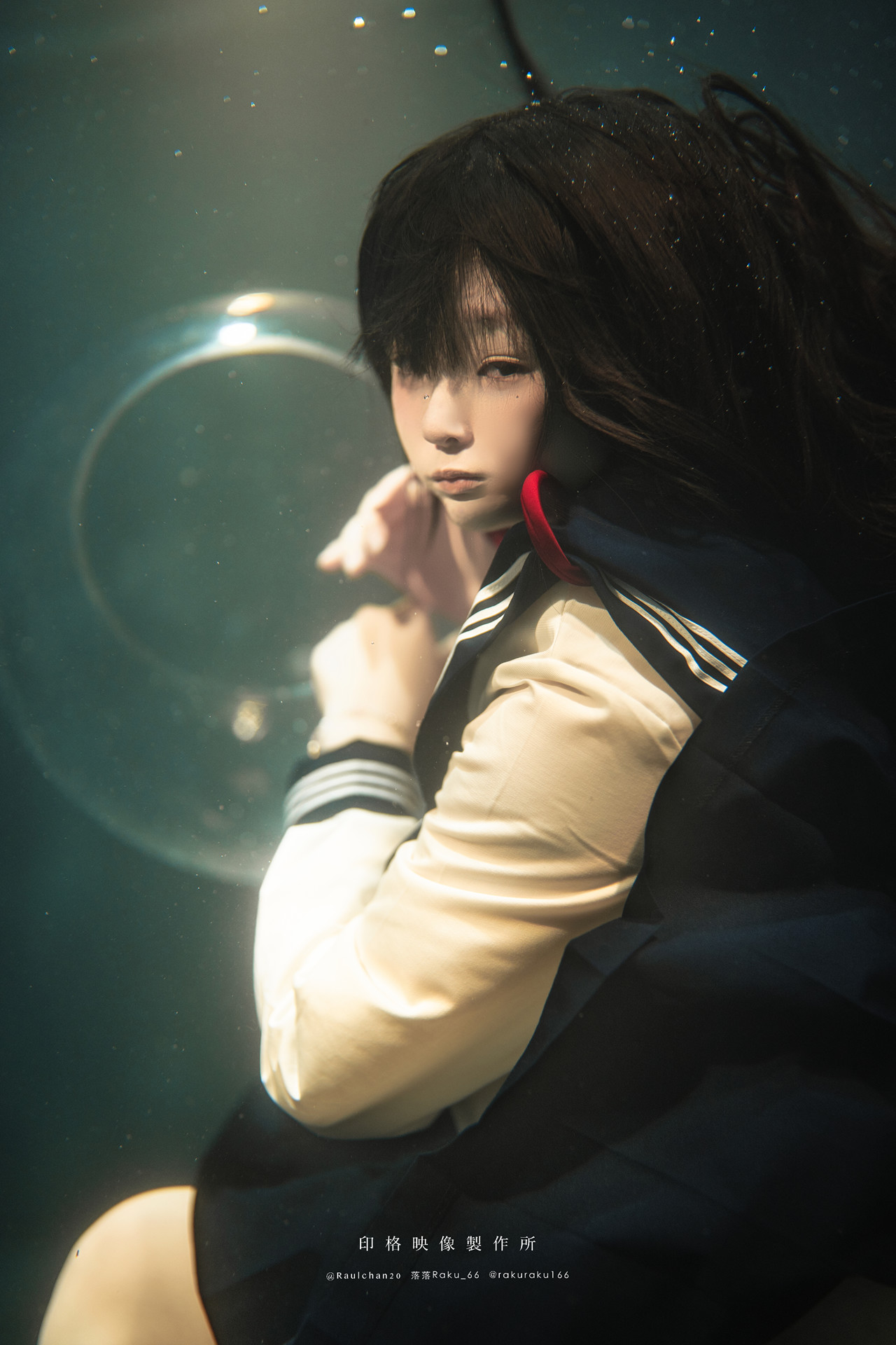Cosplay 落落Raku – 水泳馆