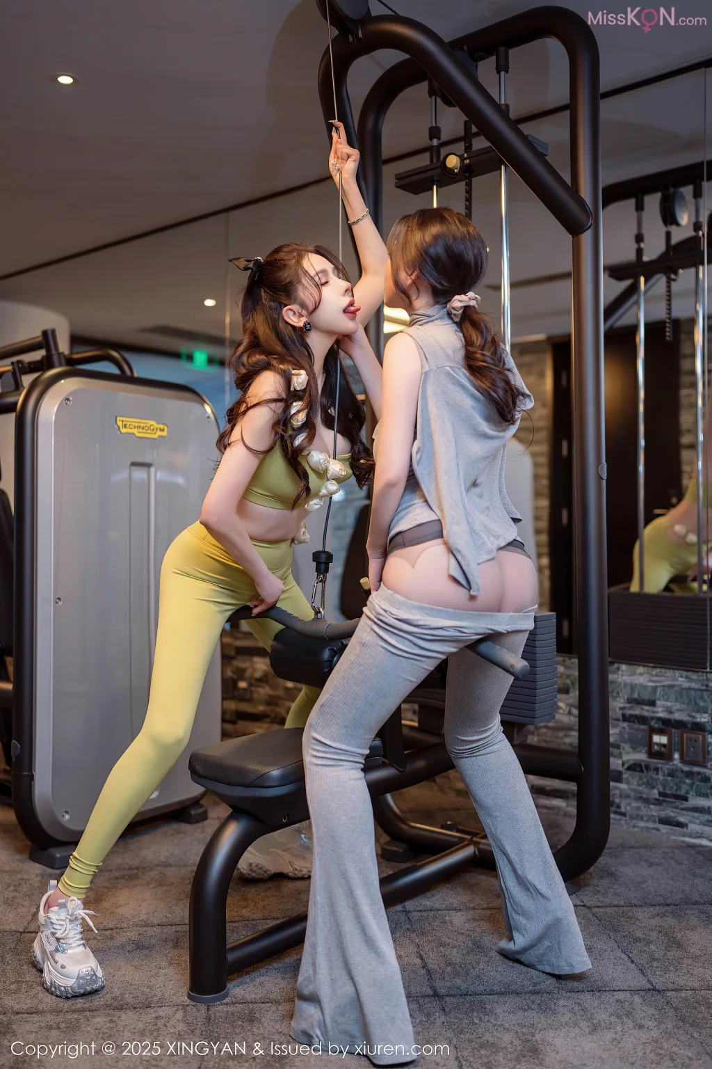 XingYan Vol.333_ Li Li Sha (李丽莎)
