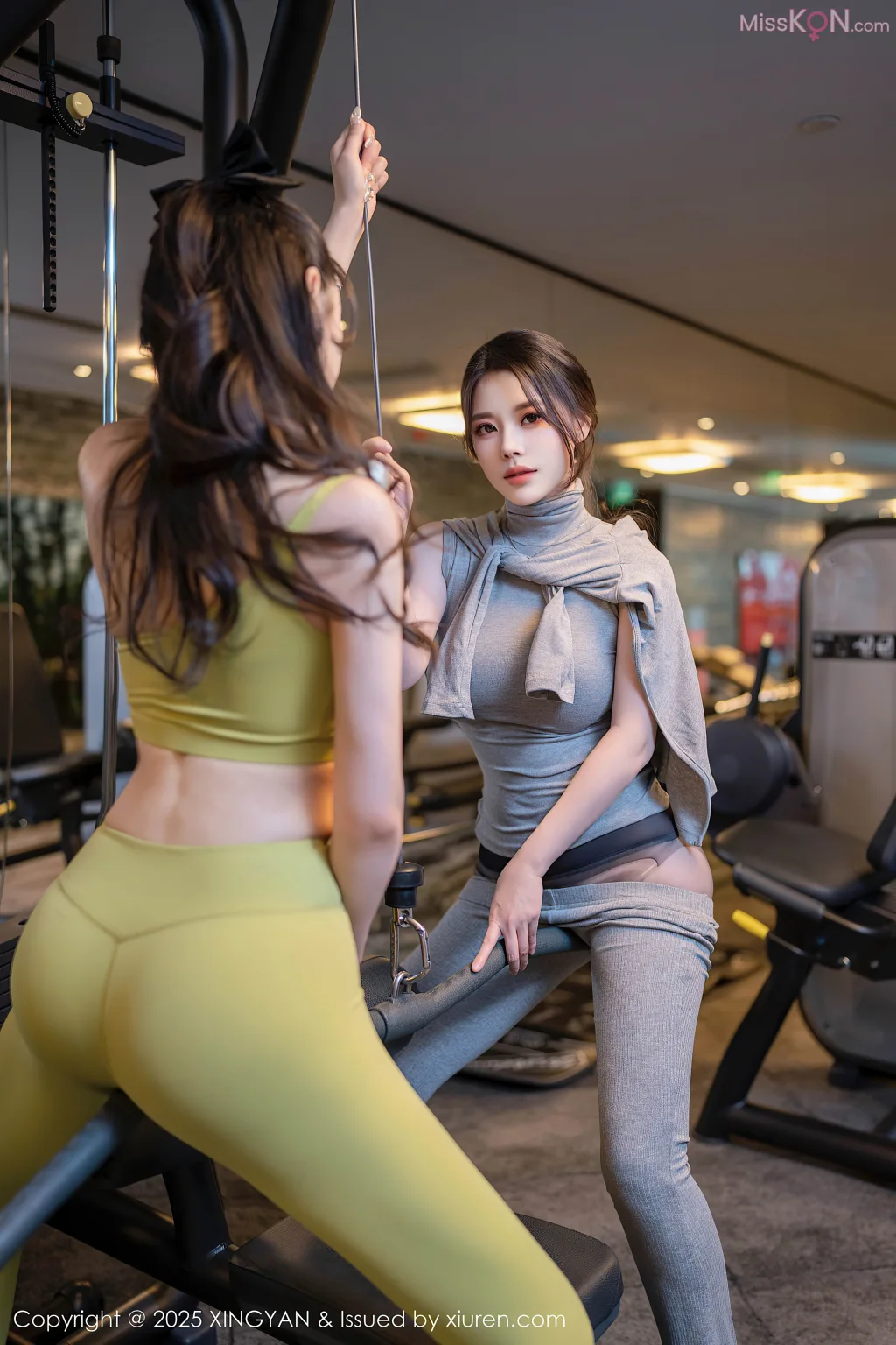 XingYan Vol.333_ Li Li Sha (李丽莎)