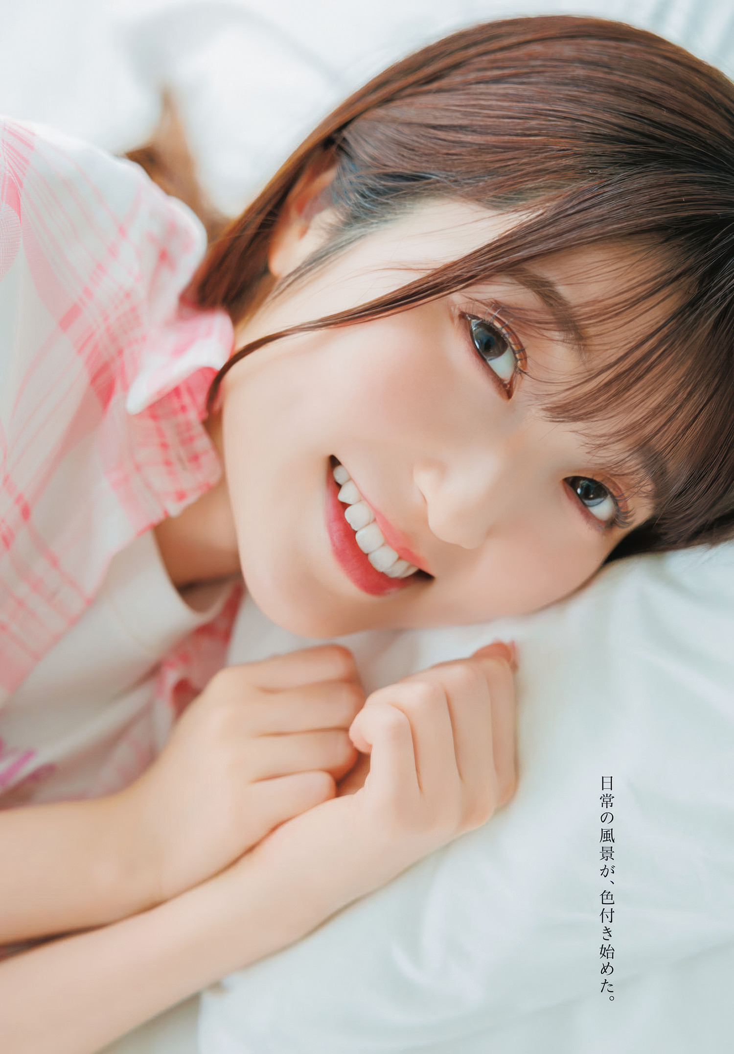 Yuri Usui 薄井友里, Young Dragon Age ヤングドラゴンエイジ 2025.07