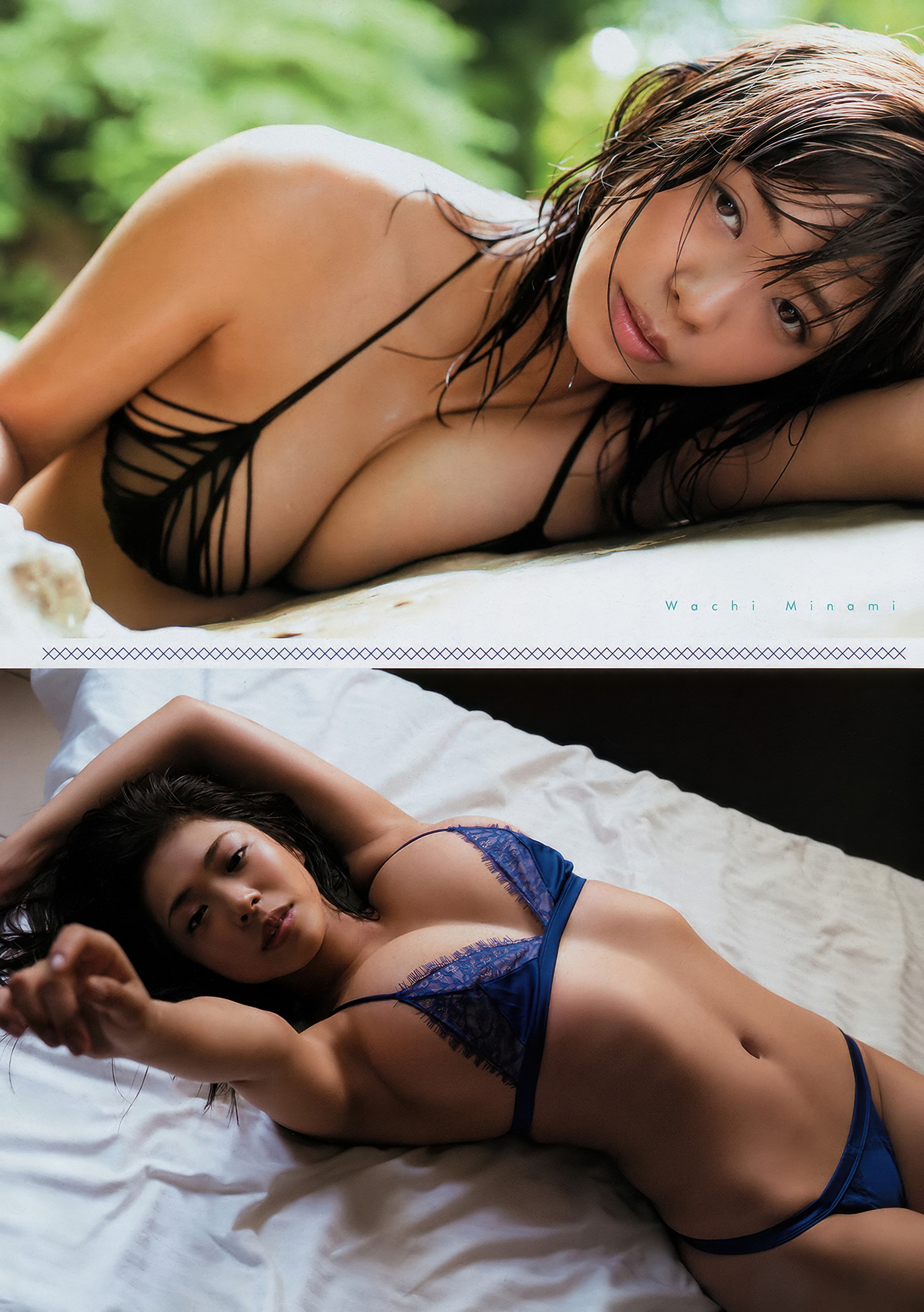 Minami Wachi わちみなみ, Young Magazine 2018 No.52 (ヤングマガジン 2018年52号)