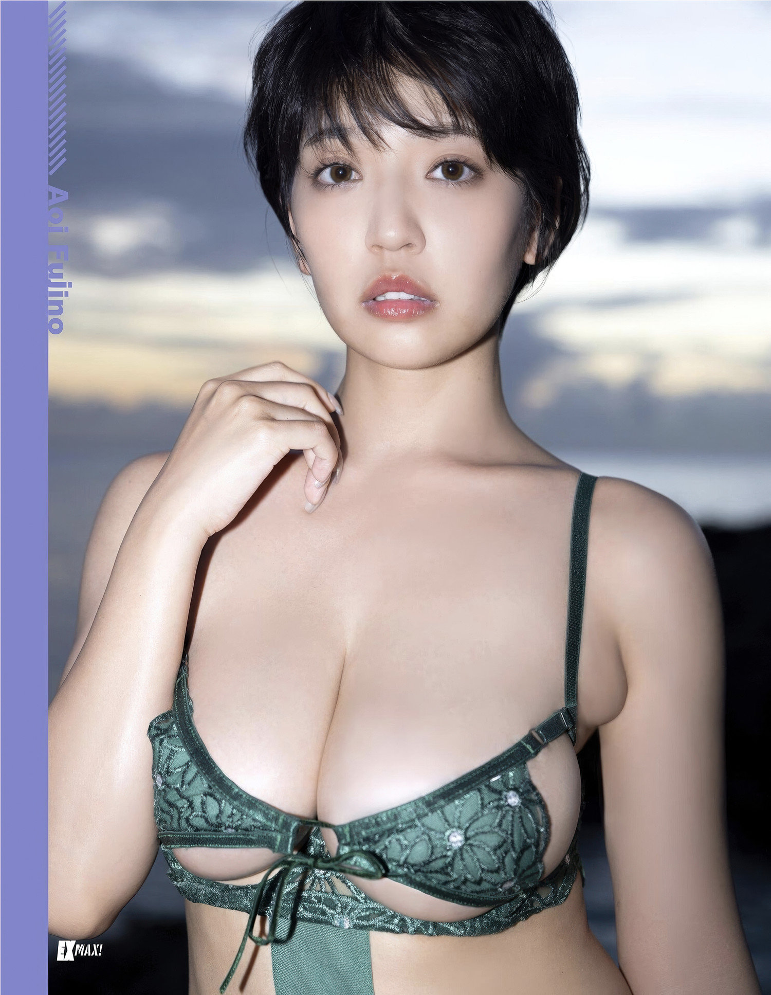 Aoi Fujino 藤乃あおい, エキサイティングマックス！ 2025年05月号