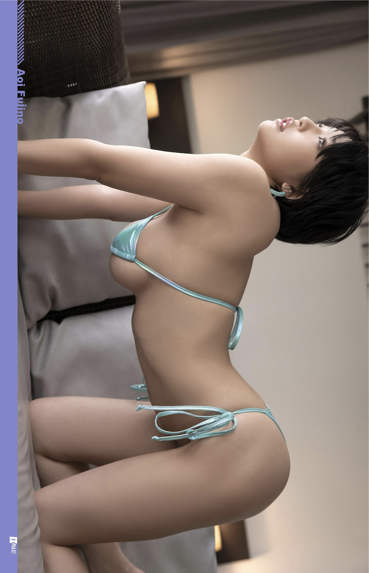 Aoi Fujino 藤乃あおい, エキサイティングマックス！ 2025年05月号