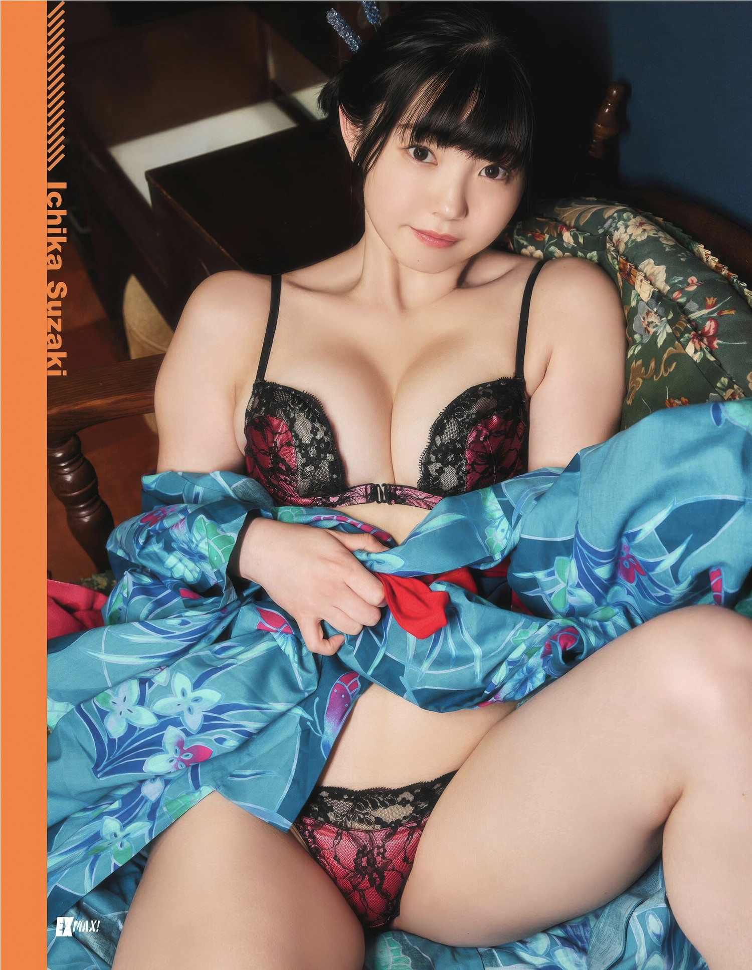 Ichika Suzaki 須崎いち華, エキサイティングマックス！ 2025年05月号
