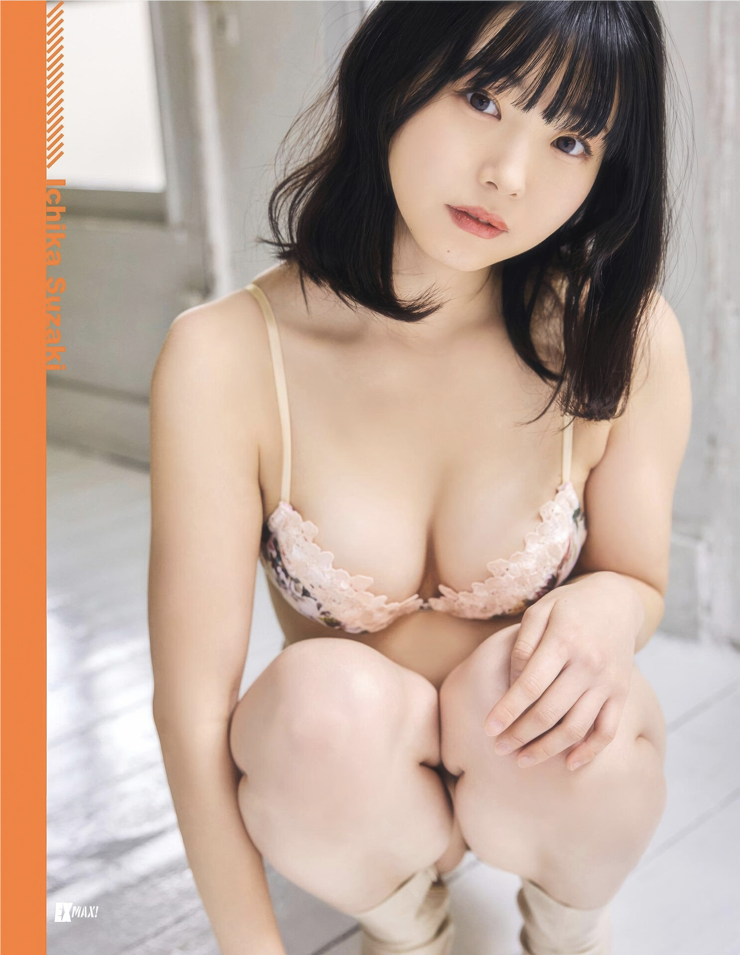 Ichika Suzaki 須崎いち華, エキサイティングマックス！ 2025年05月号