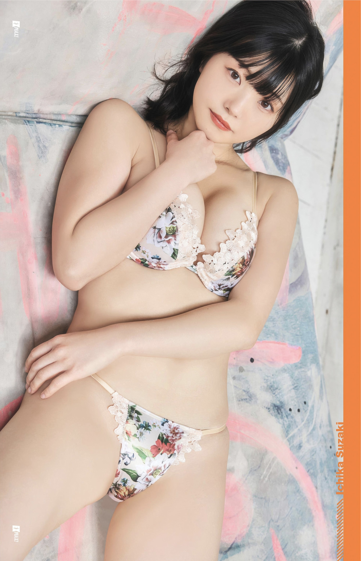 Ichika Suzaki 須崎いち華, エキサイティングマックス！ 2025年05月号
