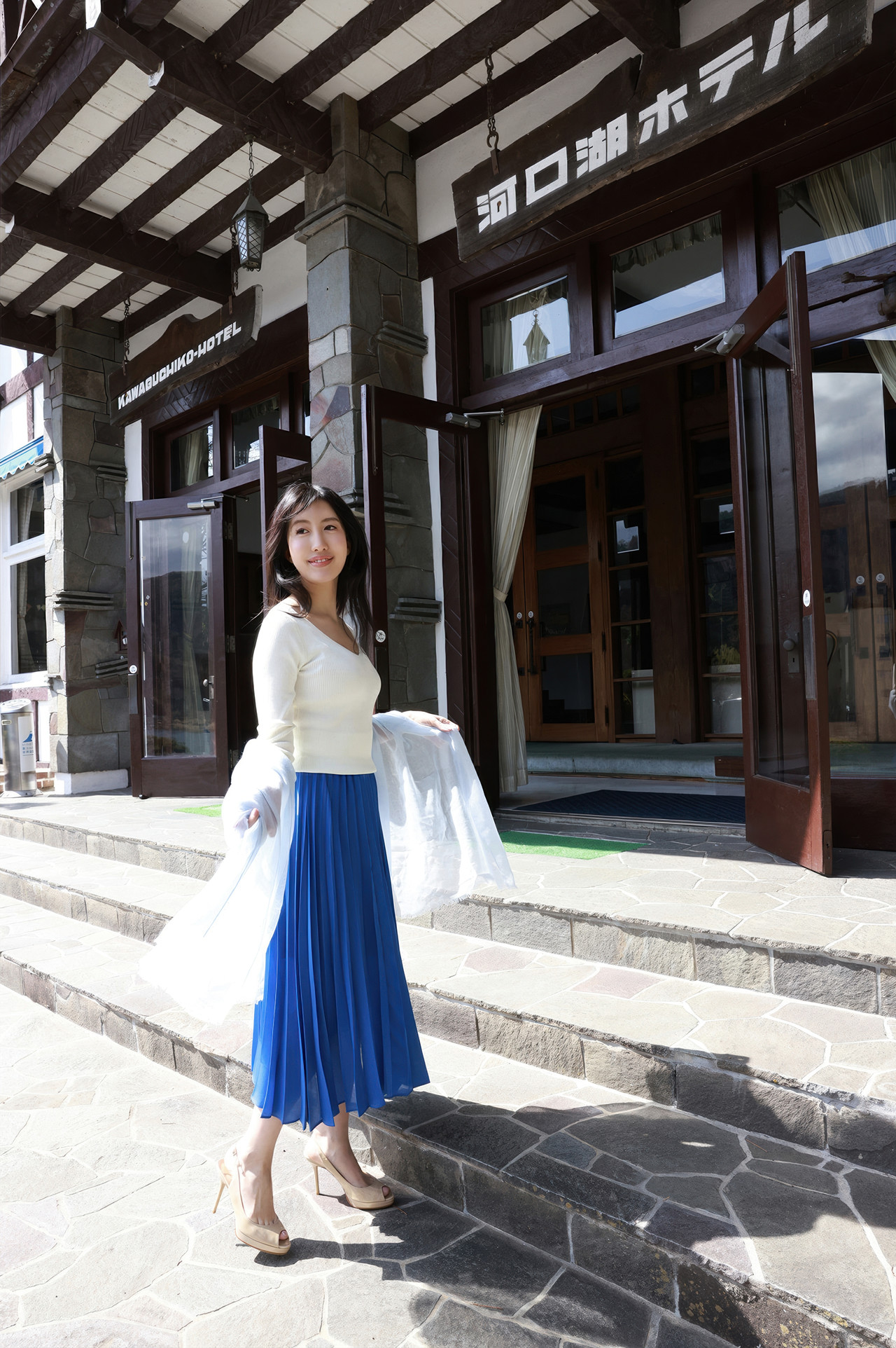 Marin Inoue 井上茉倫, FRIDAYデジタル写真集 「ミス東スポ＆ミス週刊実話２冠美女の初ヘアヌード vol.1」 Set.01