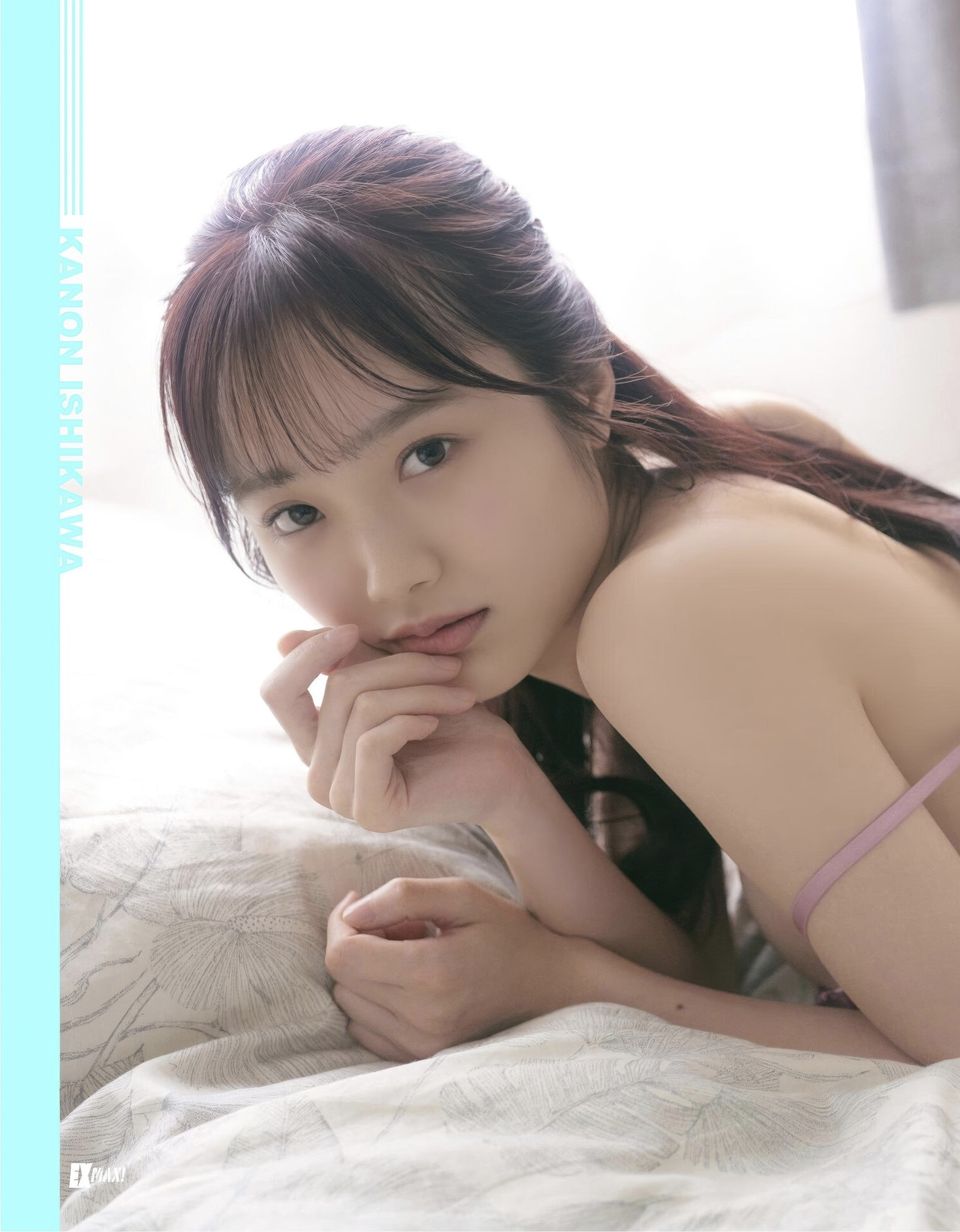 Kanon Ishikawa 石川花音, EX-MAX! 2025.07 (エキサイティングマックス 2025年7号)