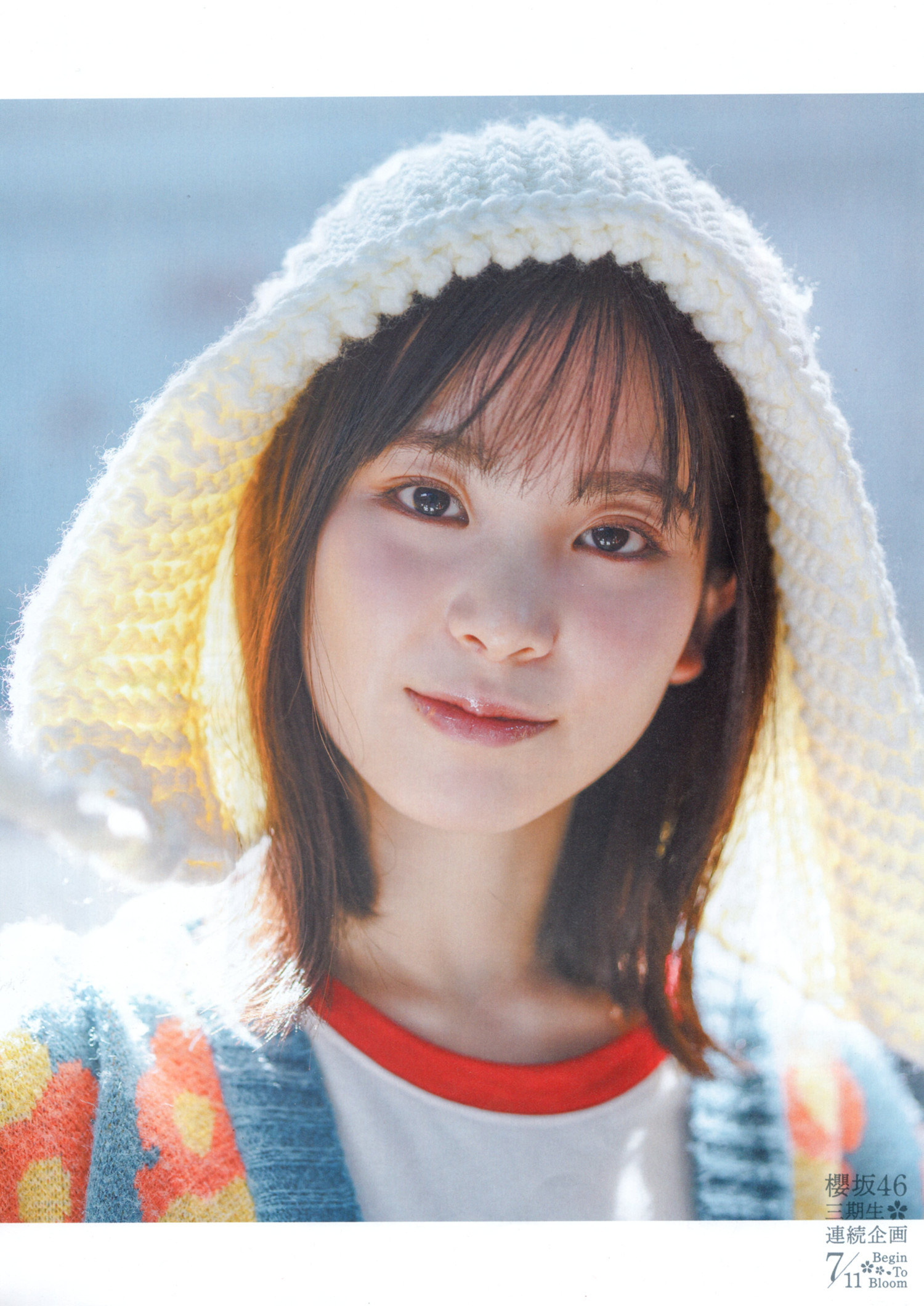 Riko Endo 遠藤理子, B.L.T Graph 2023.12 Vol.97