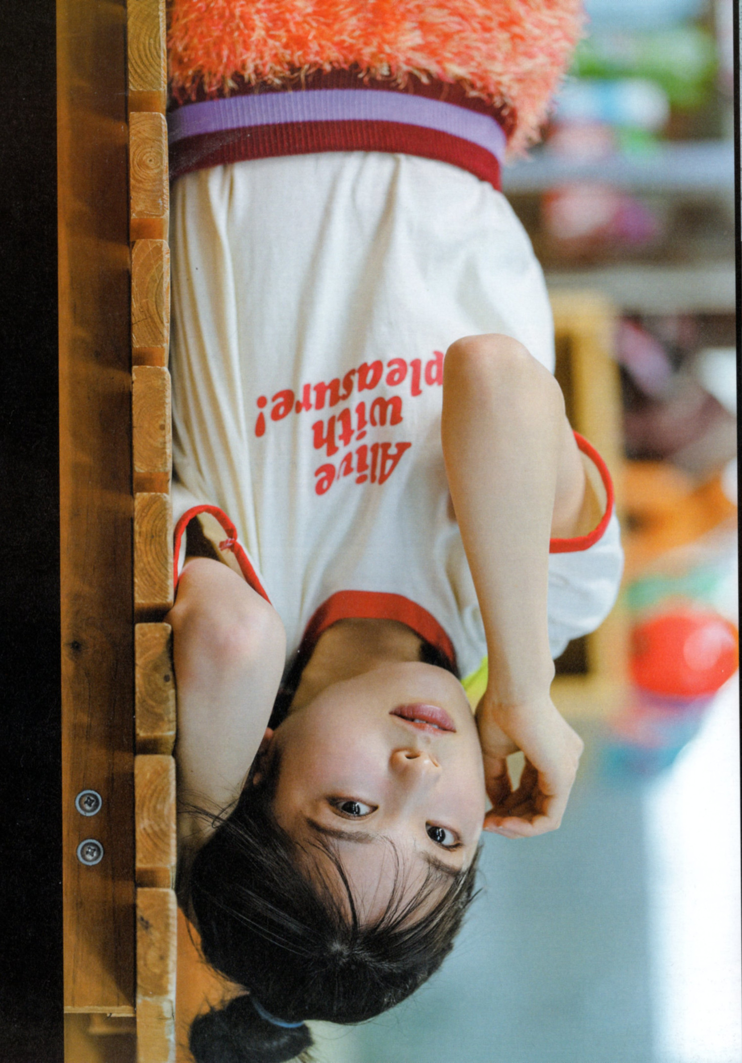 Riko Endo 遠藤理子, B.L.T Graph 2023.12 Vol.97