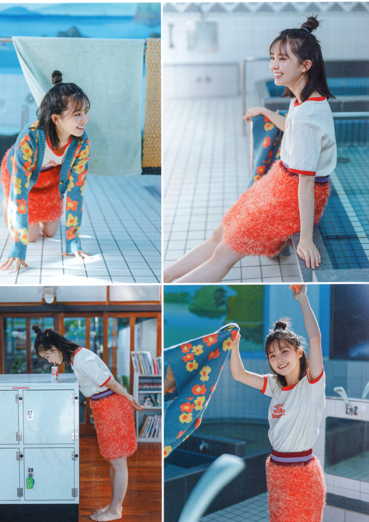 Riko Endo 遠藤理子, B.L.T Graph 2023.12 Vol.97
