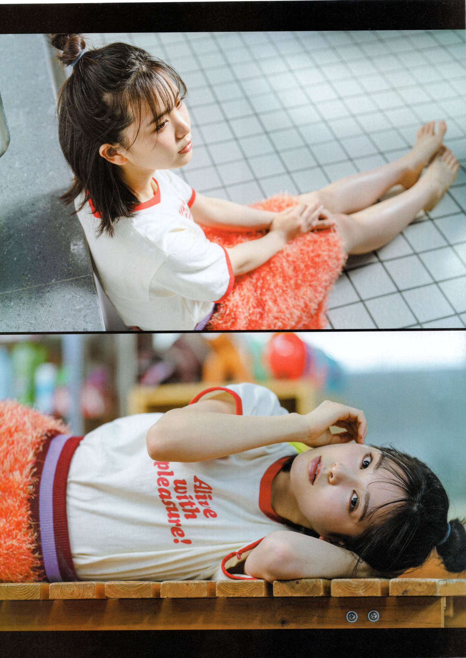 Riko Endo 遠藤理子, B.L.T Graph 2023.12 Vol.97