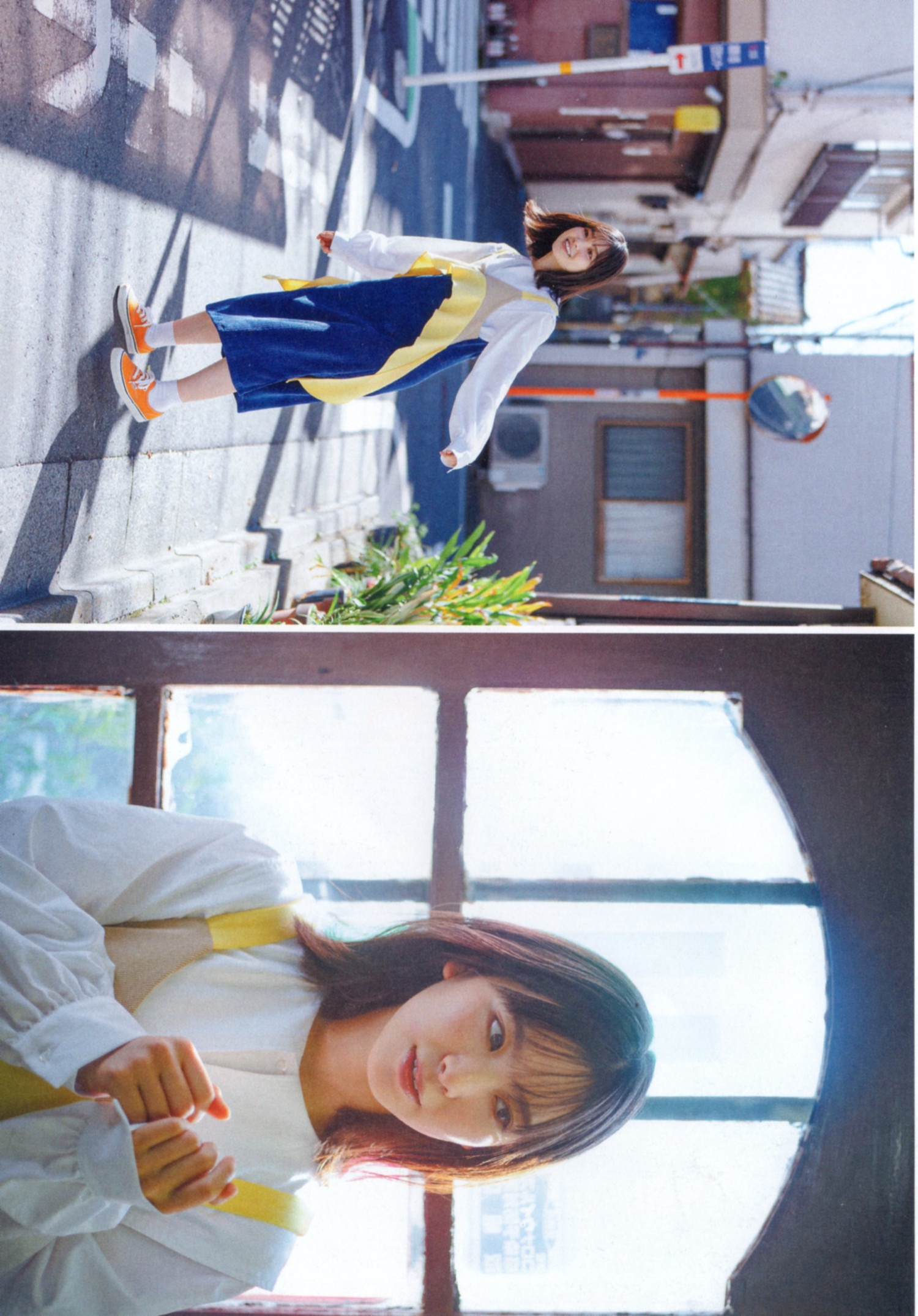 Riko Endo 遠藤理子, B.L.T Graph 2023.12 Vol.97