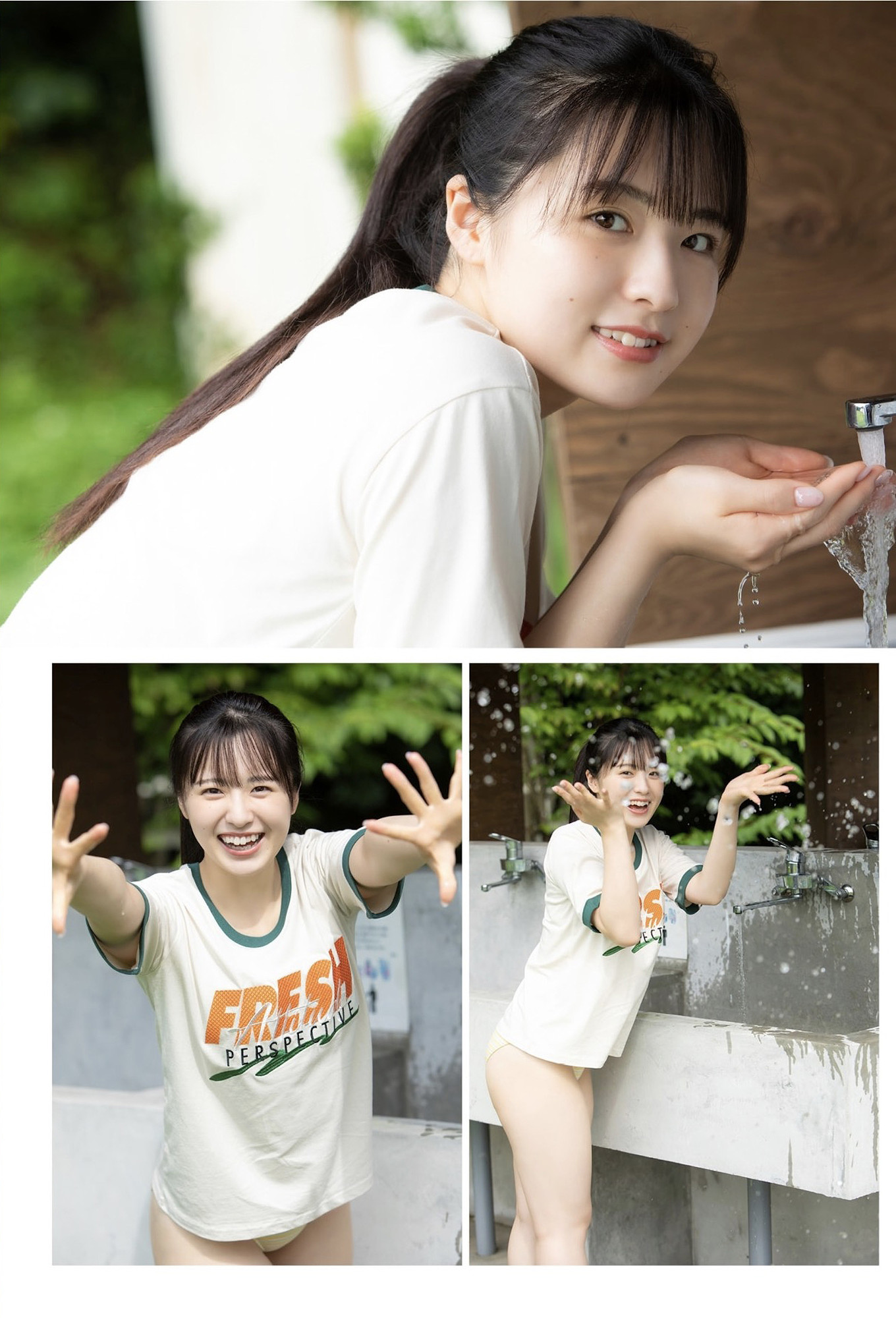 Yumena Nishino 西野夢菜, 写真集 「田舎へ帰ろう Going back to the country」 Set.01