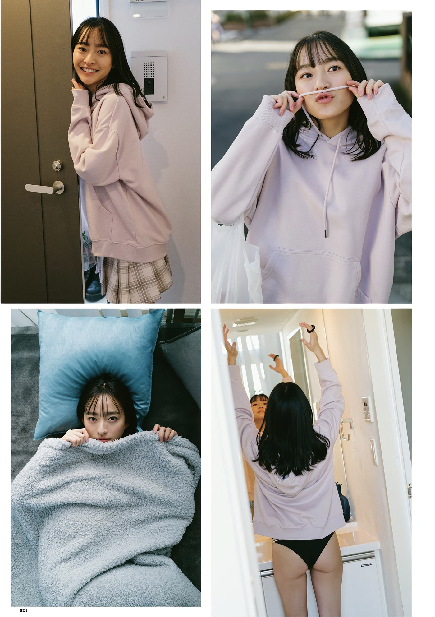 Kanami Takasaki 高崎かなみ, Ririsa Tsuji 辻りりさ, DOLCE ドルチェ Vol.03