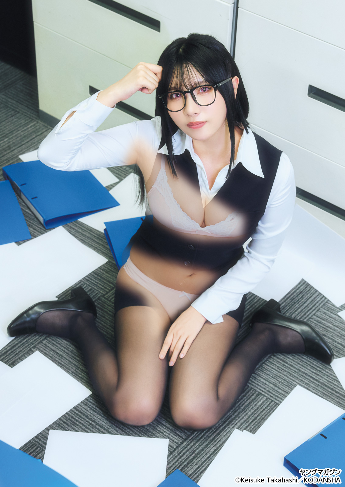 Mitsuhashikuun 三橋くん, Young Magazine 2025 No.28 (ヤングマガジン 2025年28号)