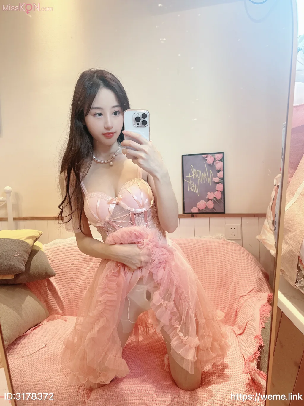 小萌子_ 粉色萌妹