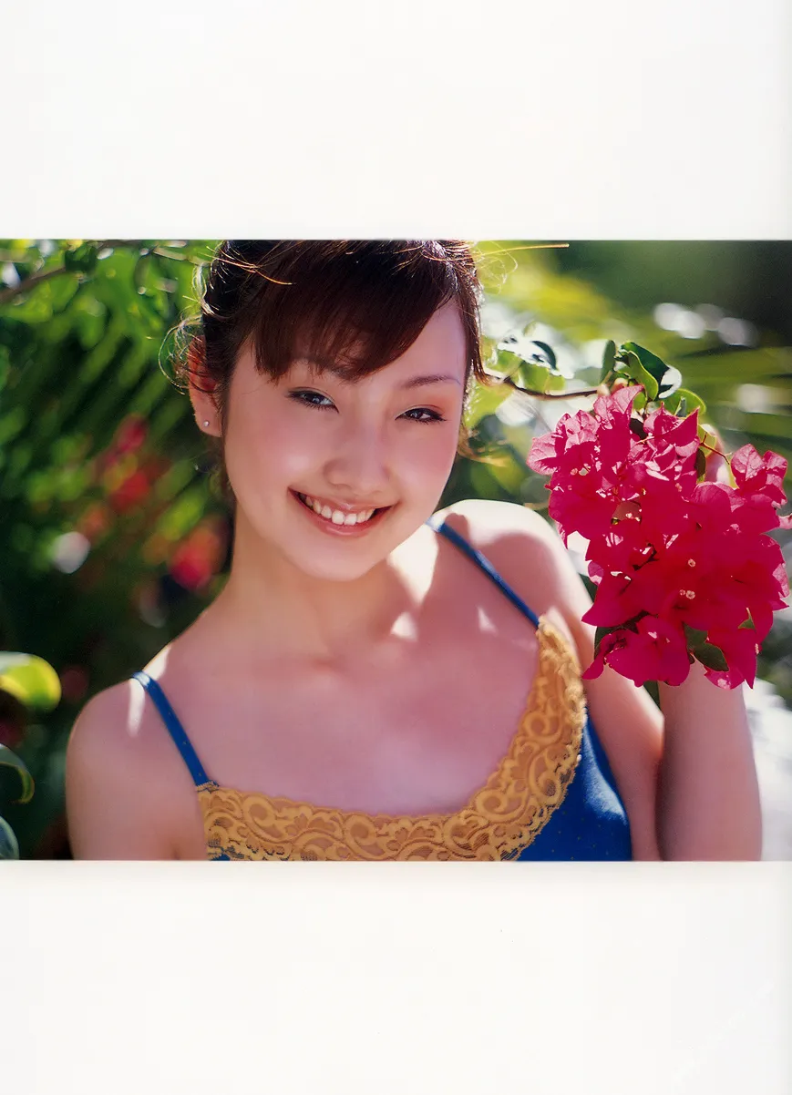 2003.05 酒井瑛里 写真集 Bonita