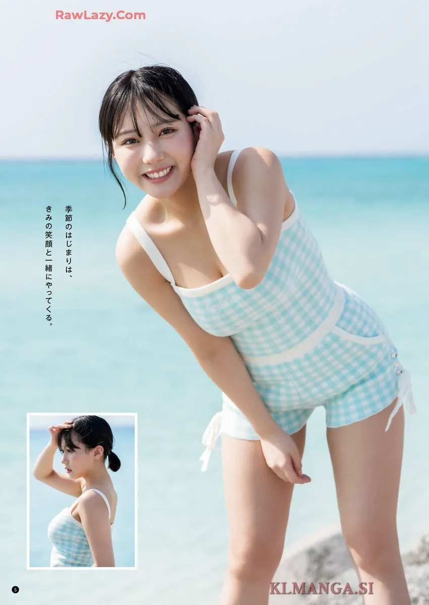 [Bessatsu Young Champion] 2025 No.06