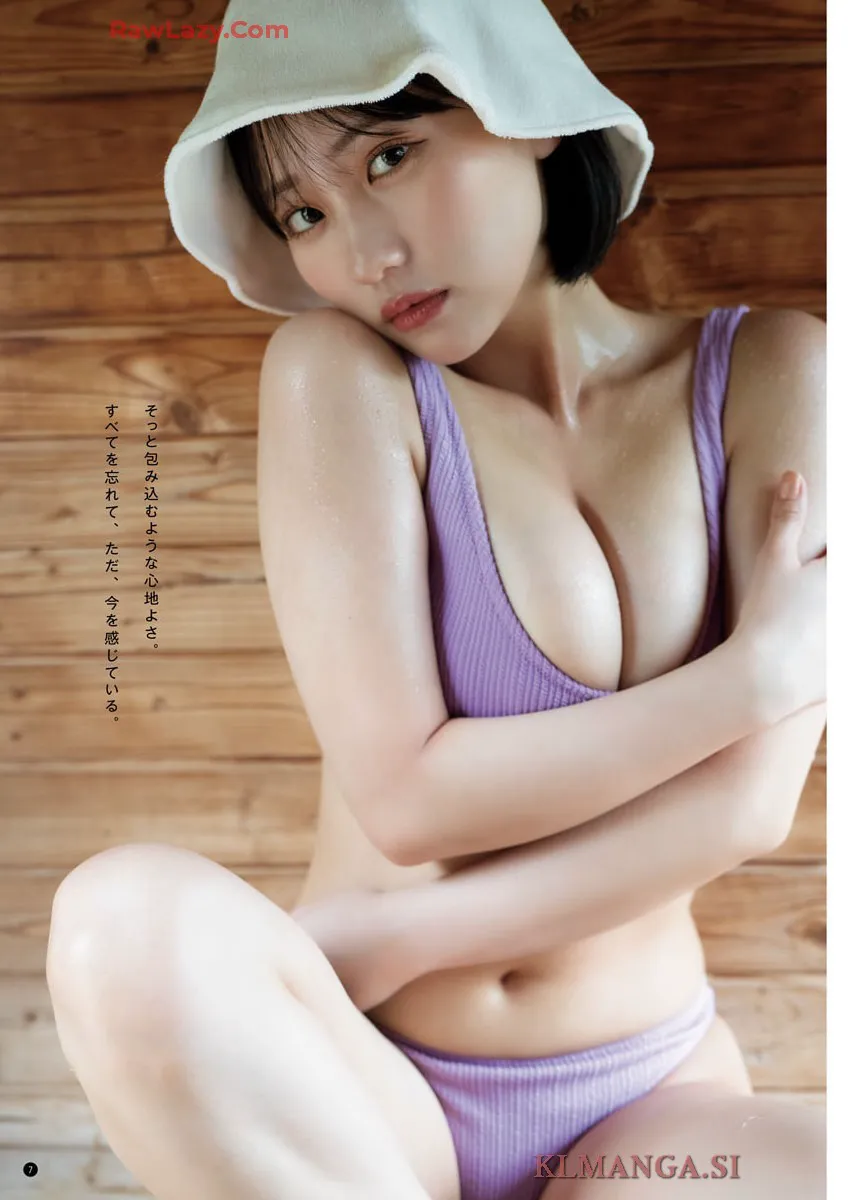 [Bessatsu Young Champion] 2025 No.06